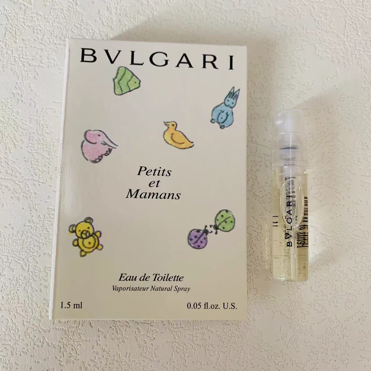 BVLGARI 1.5ml (Regular)