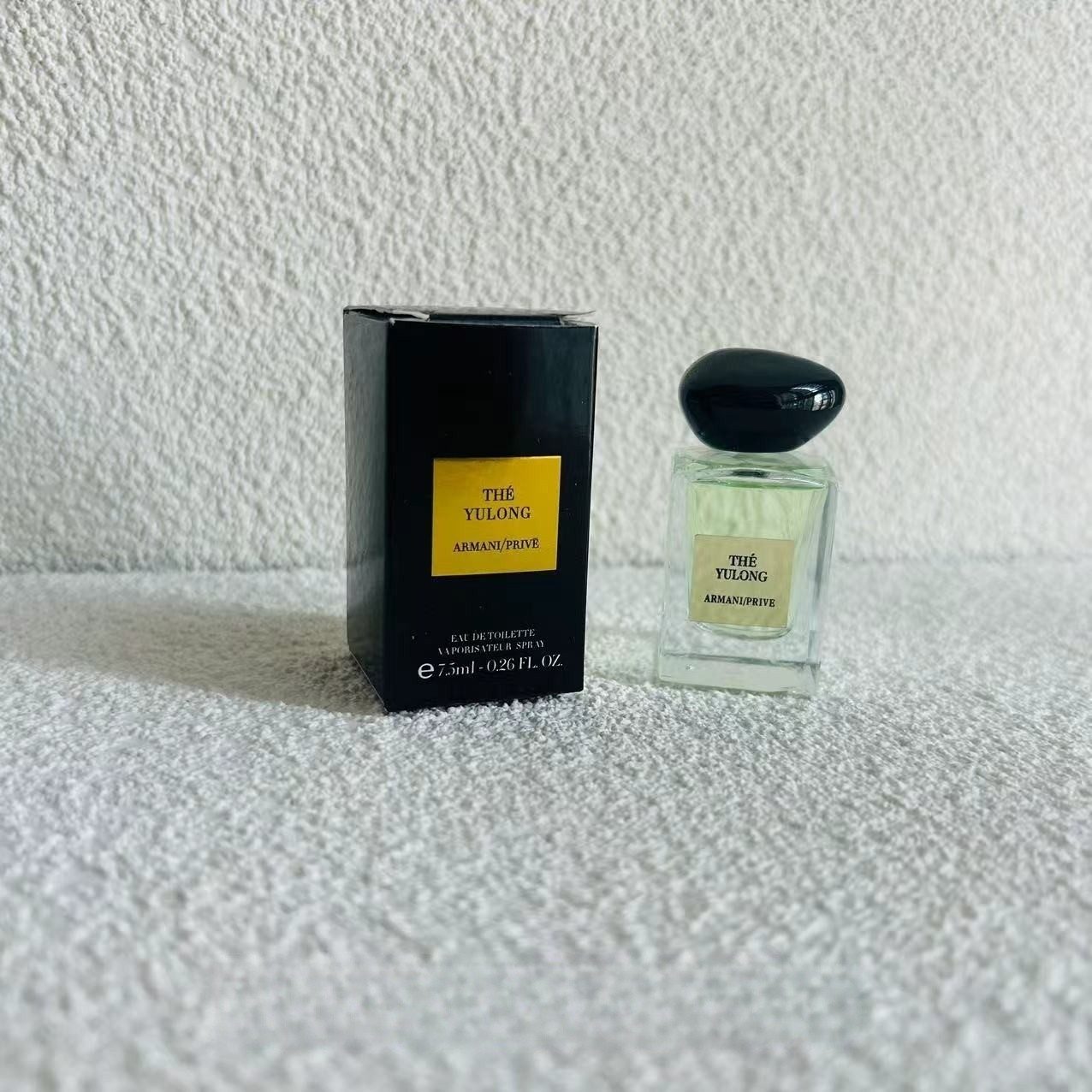 Giorgio Armani 7ml 7.5ml