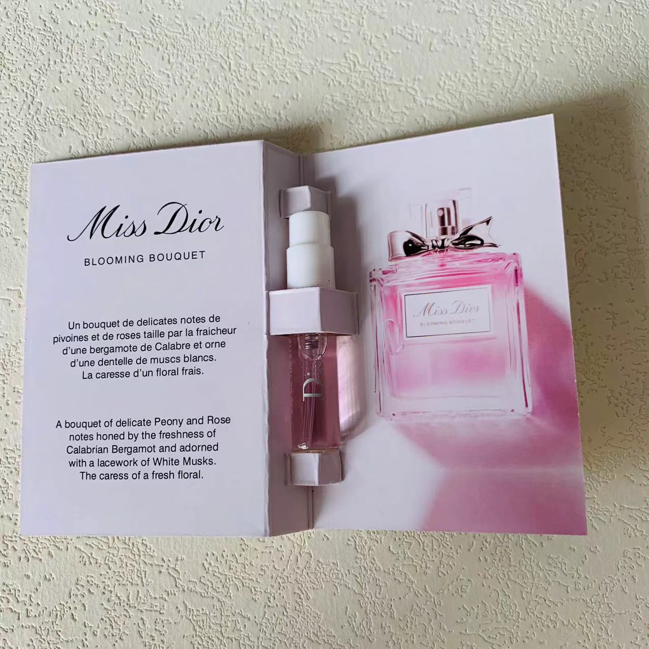 Dior Miss Dior Blooming Bouquet 1.5ml 2