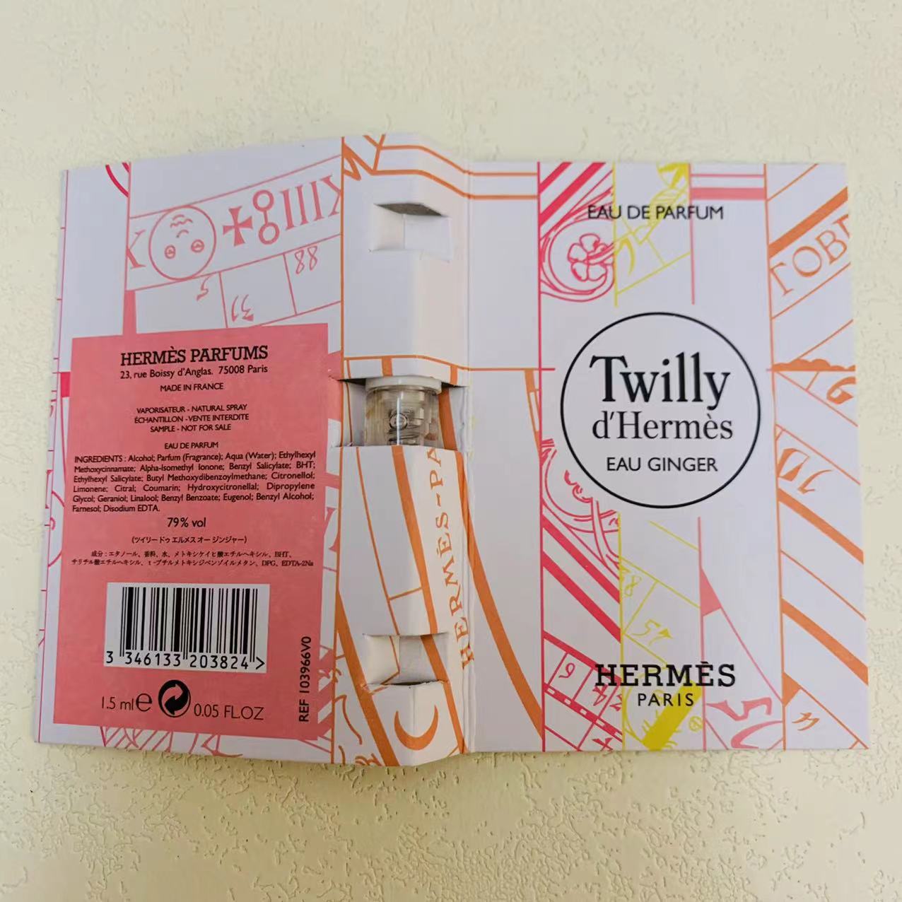 Hermes Twilly d’Hermès 1.5ml 3