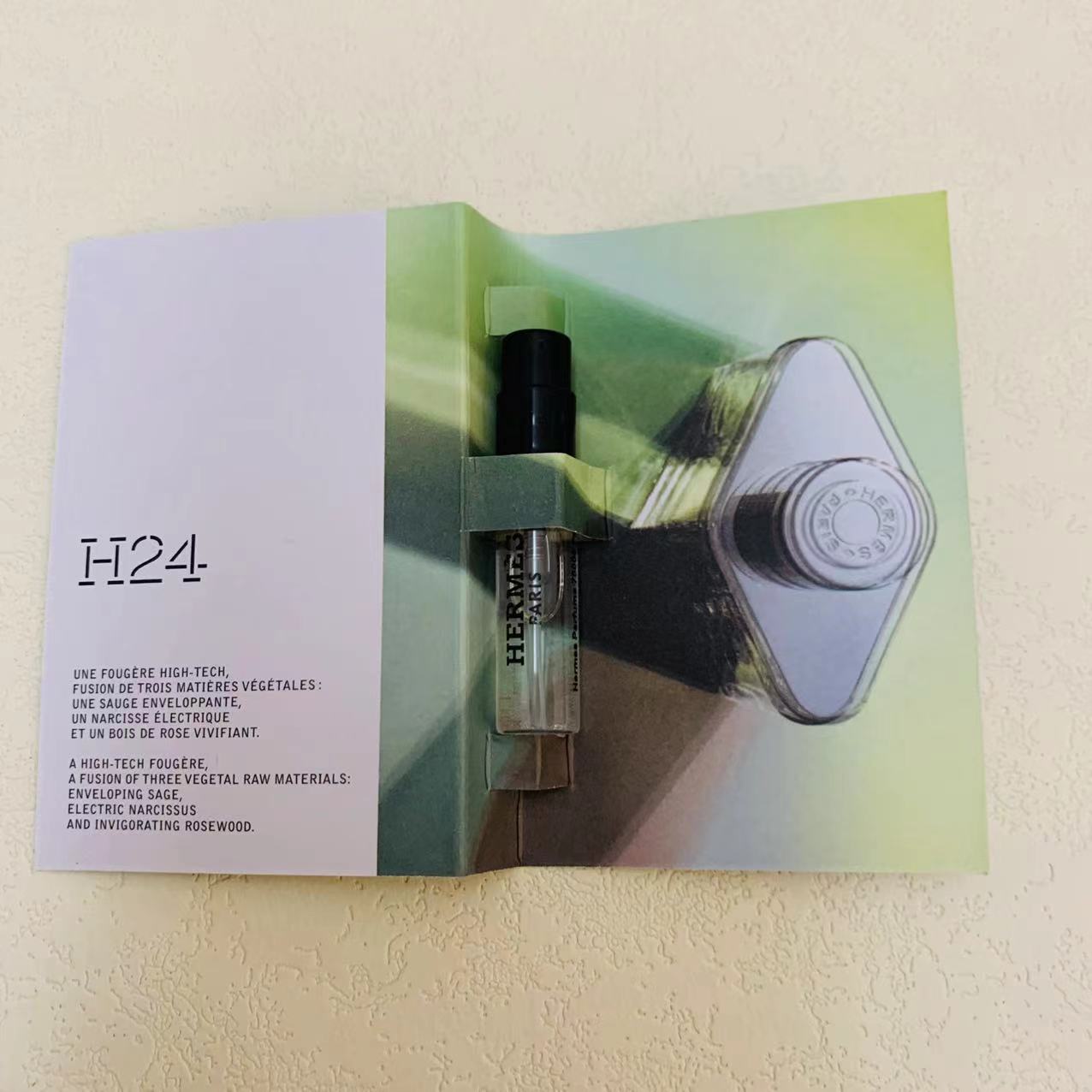 Hermes H24 1.5ml 3