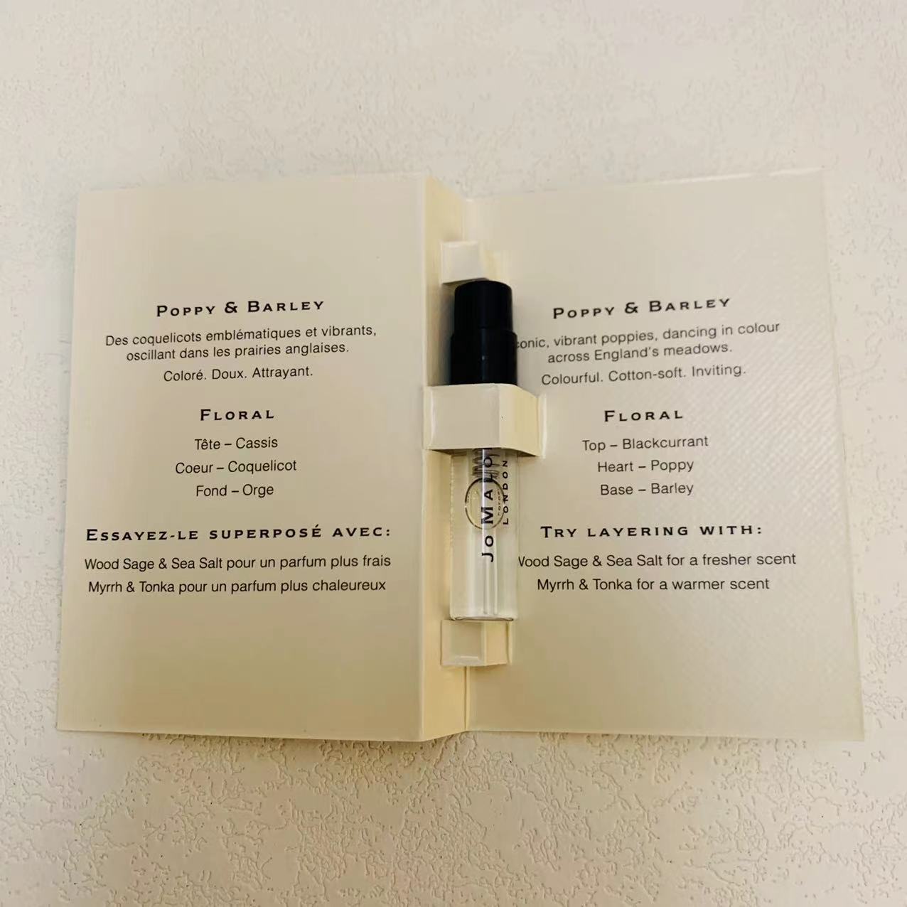 Jo Malone Poppy & Barley 1.5ml 3