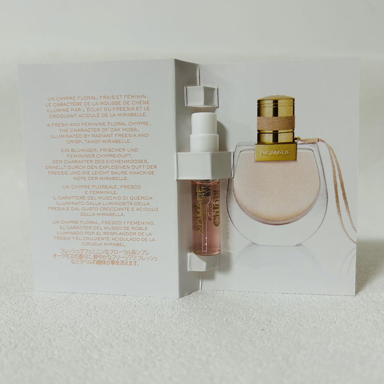 Chloe Nomade Eau de Parfum 1.5ml 2