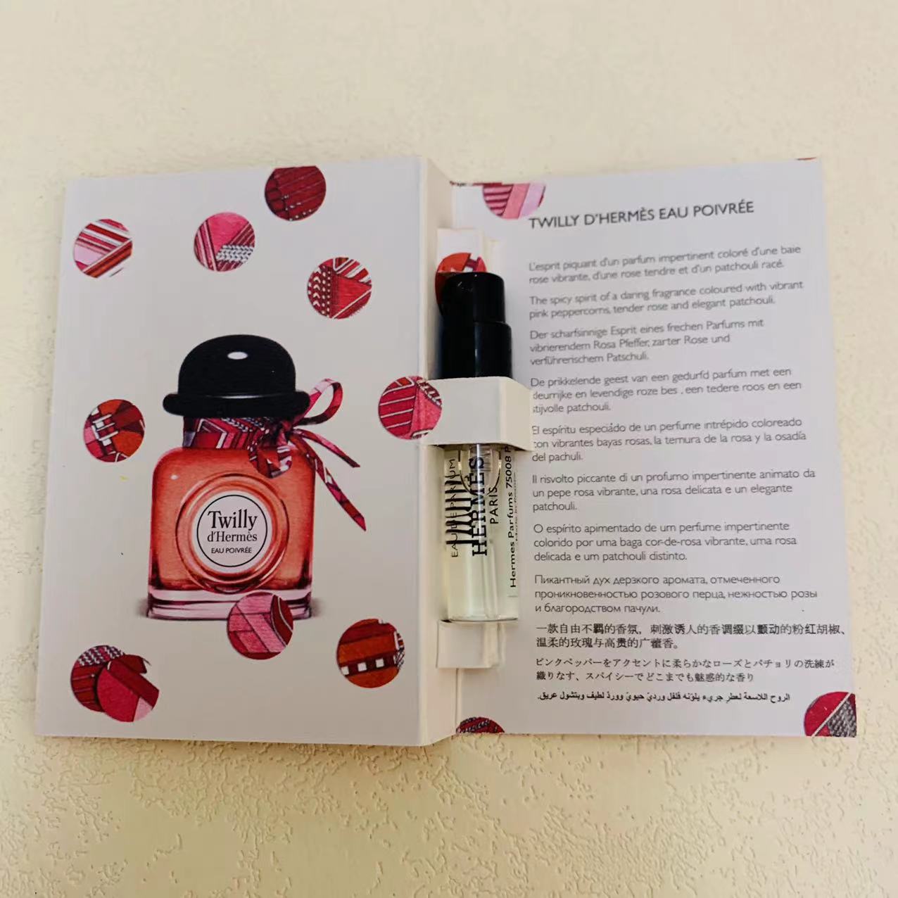 Hermes Twilly d'Hermes Eau Poivree 1.5ml 2