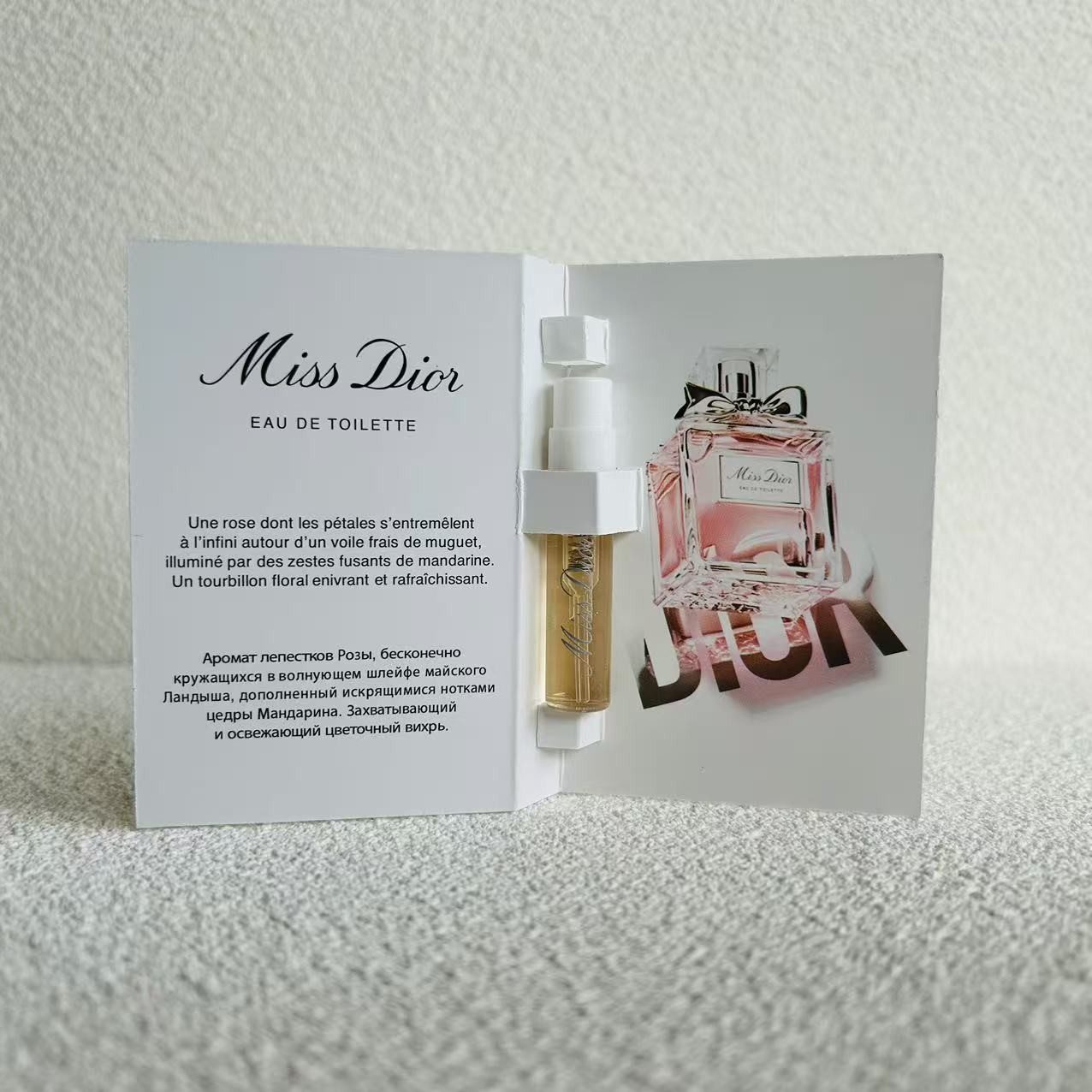 Miss Dior Cherie Eau De Toilette 2