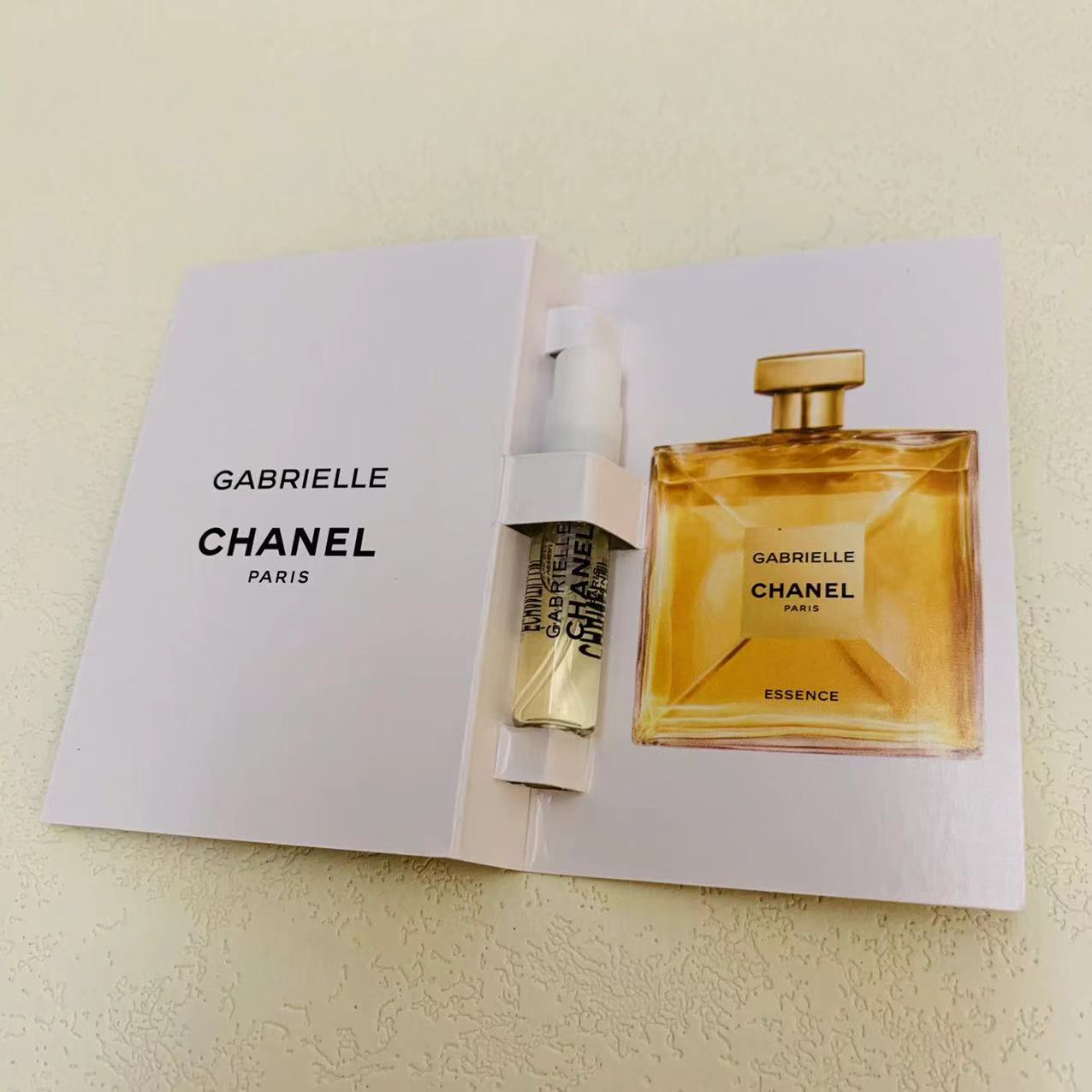 Chanel Gabrielle Essence 1.5ml 2