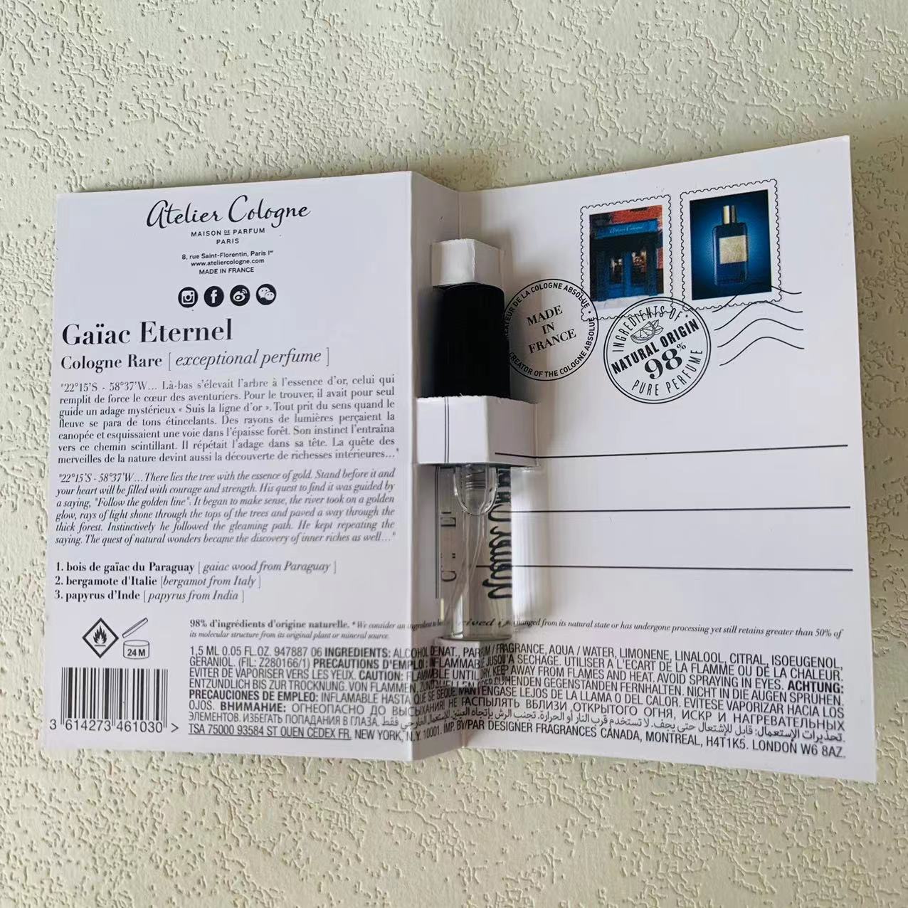 Atelier Cologne Gaiac Eternel 1.5ml 2