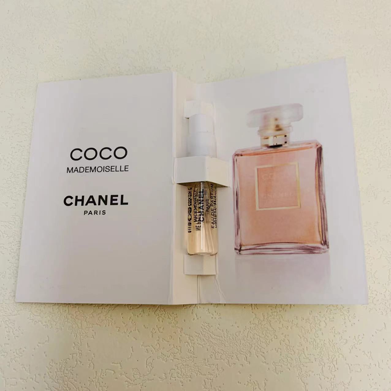 Chanel Coco Mademoiselle 1.5ml 2