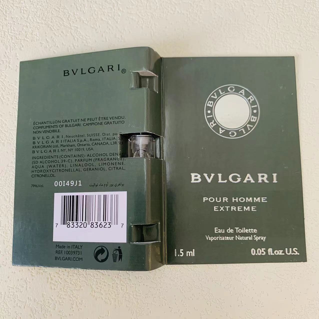 Bvlgari Pour Homme Extreme 1.5ml 3