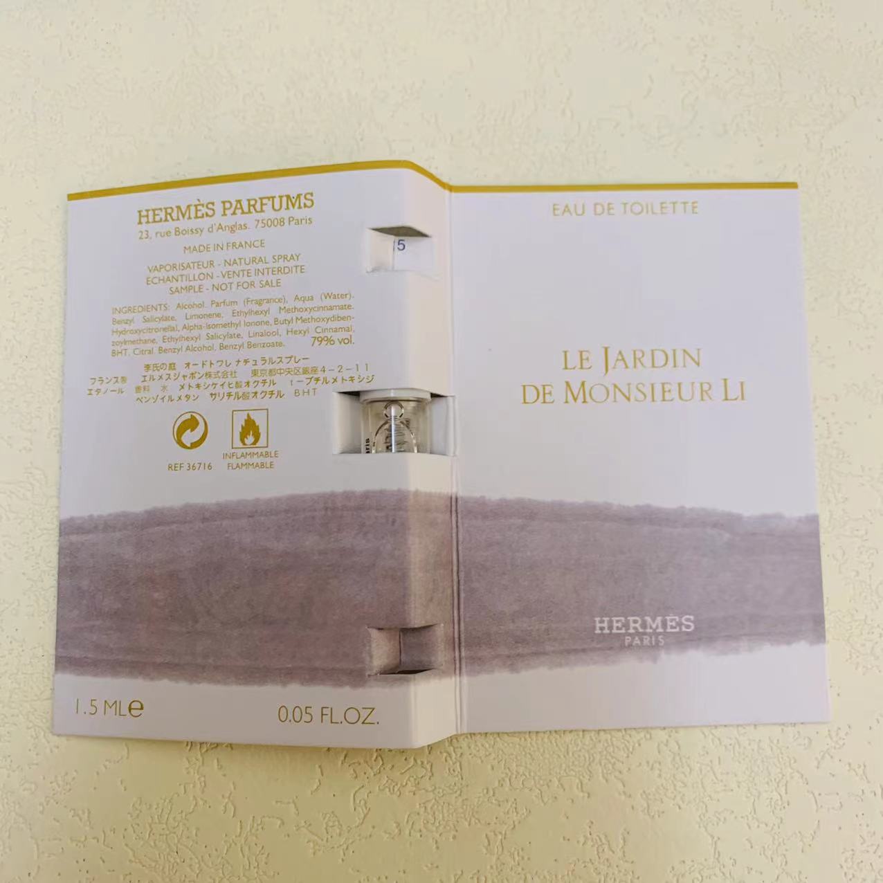 Hermes Le Jardin de Monsieur Li 1.5ml 3