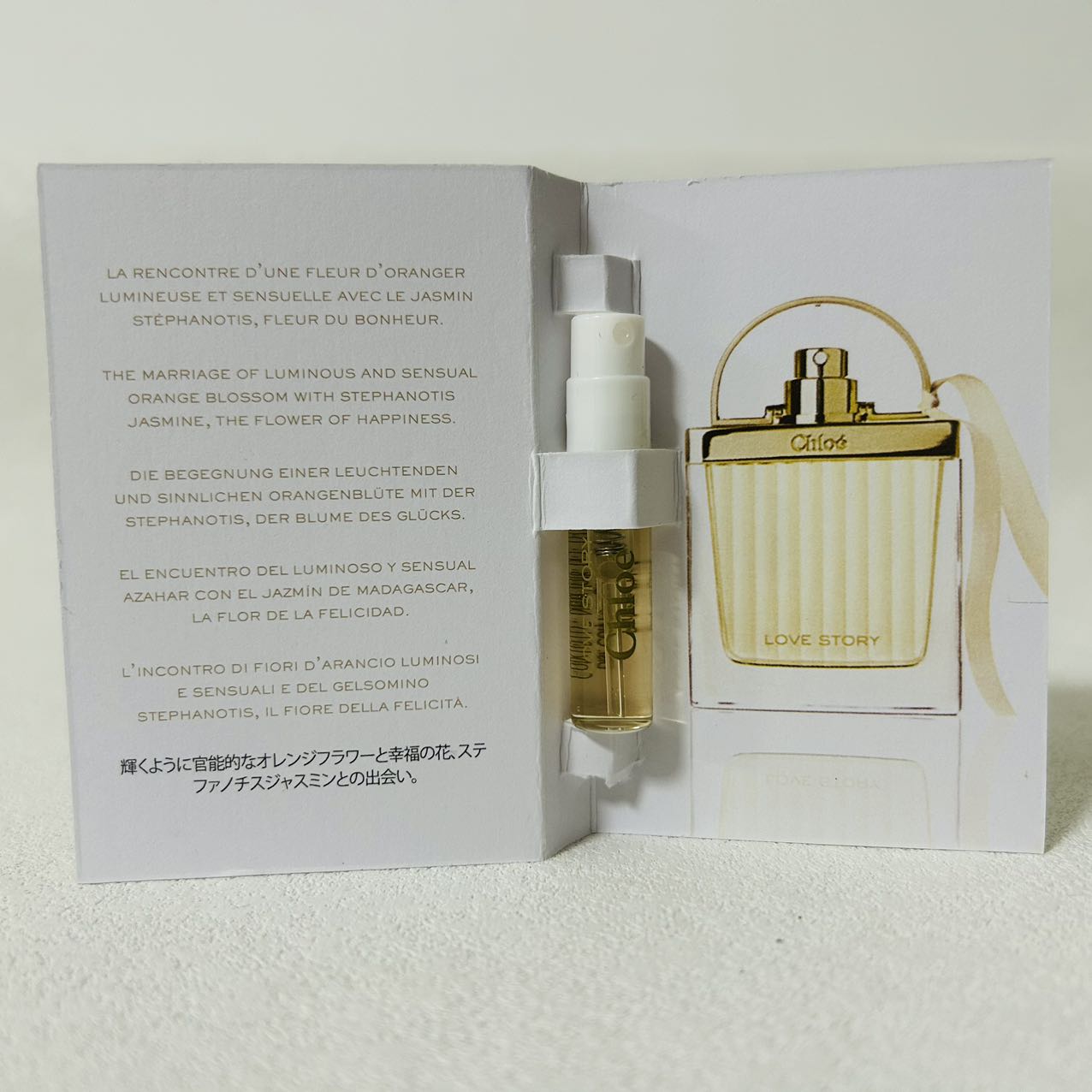 Chloe Love Story 1.5ml 2