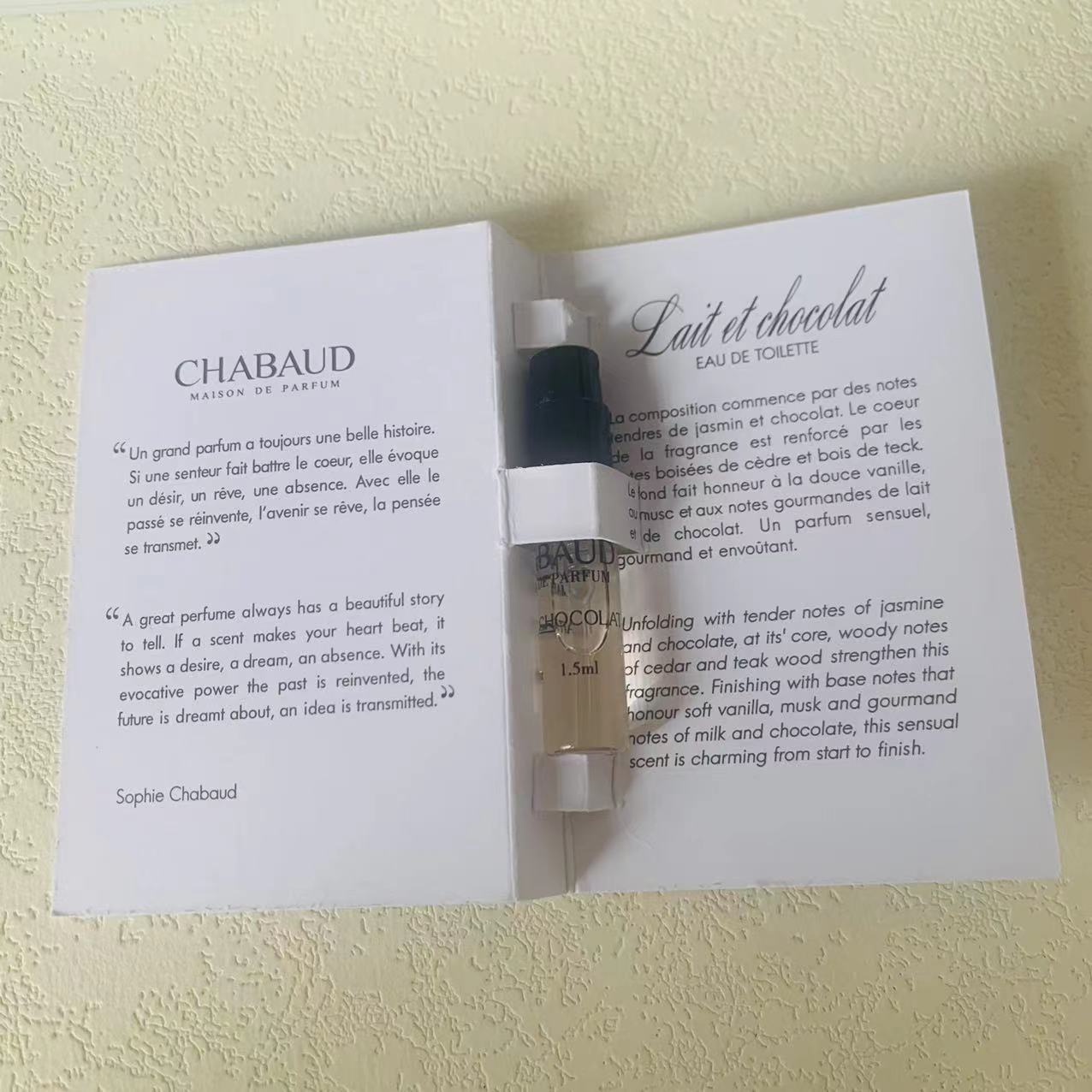 Chabaud Maison de Parfum Lait et Chocolat 1.5ml 2