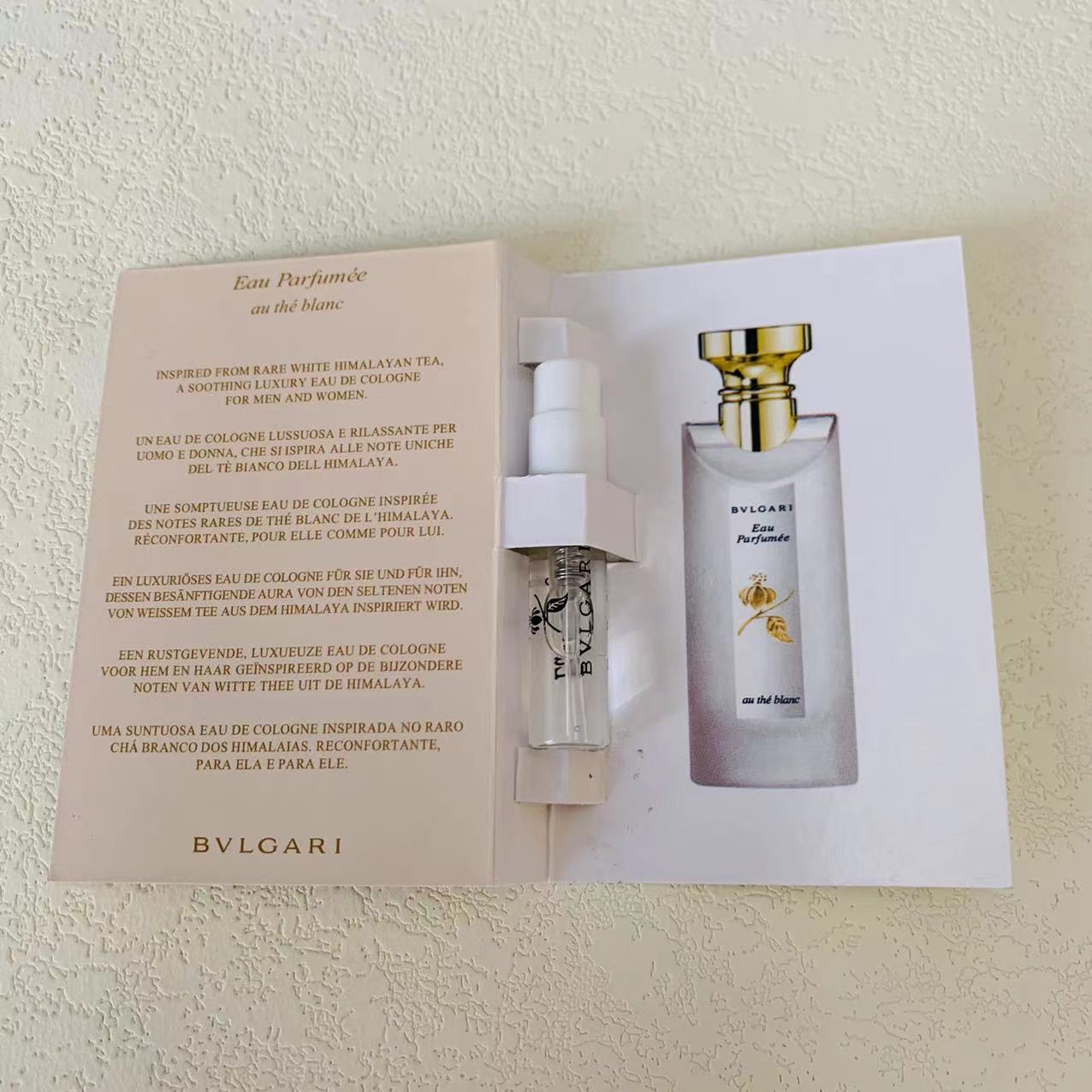 Bvlgari Eau Parfumee au The Blanc 1.5ml 2