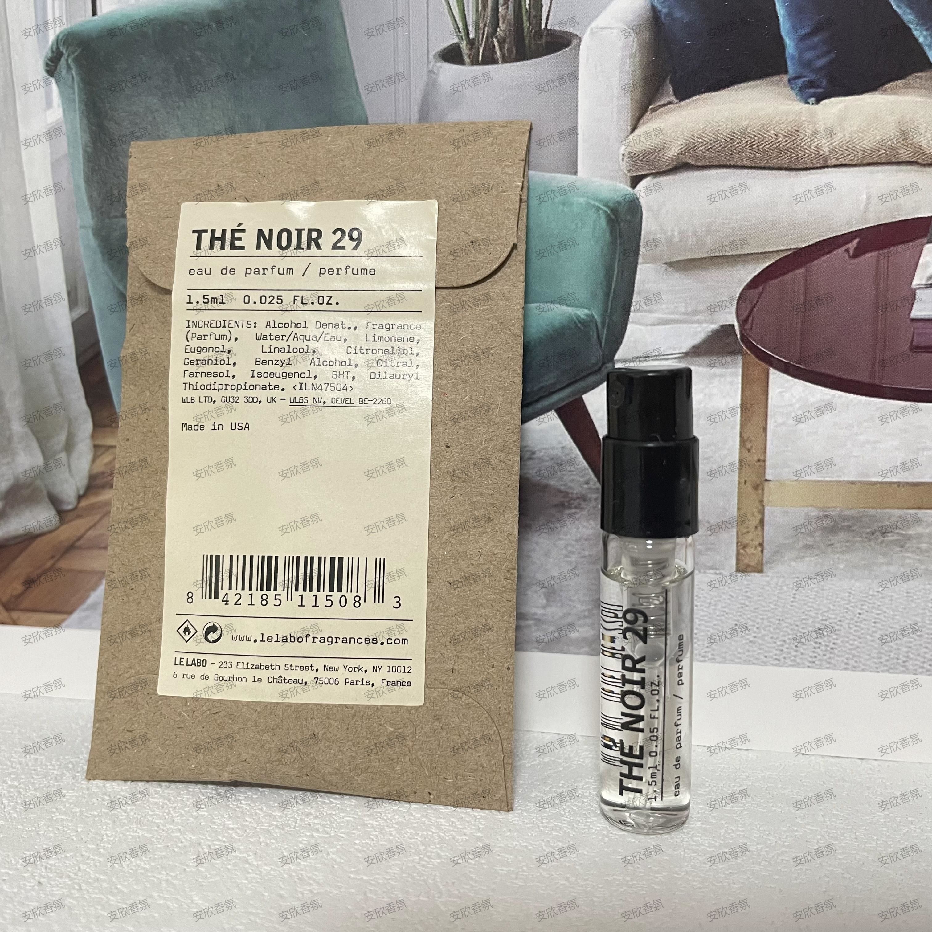 Le Labo The Noir 29 1.5ml