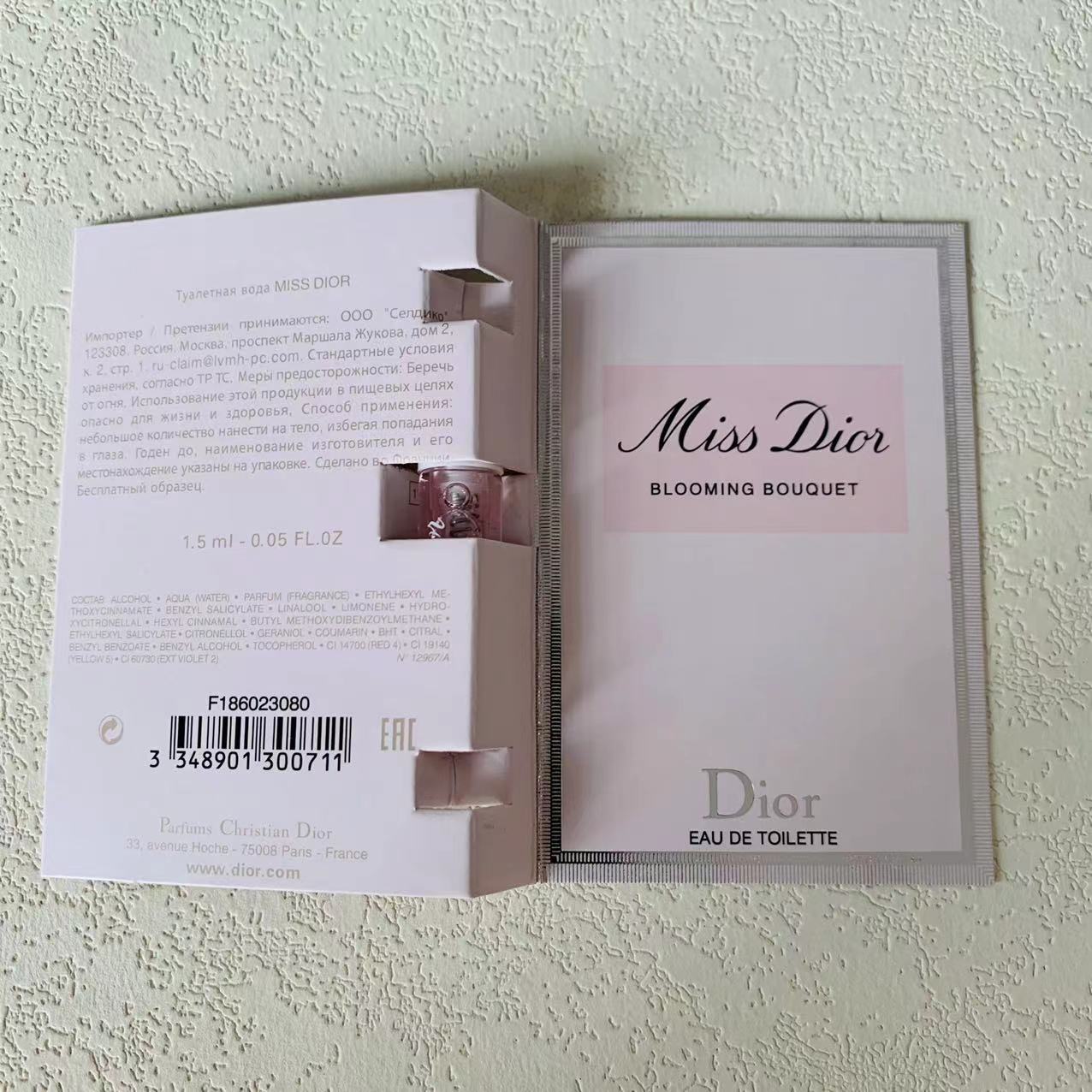 Dior Miss Dior Blooming Bouquet 1.5ml 3