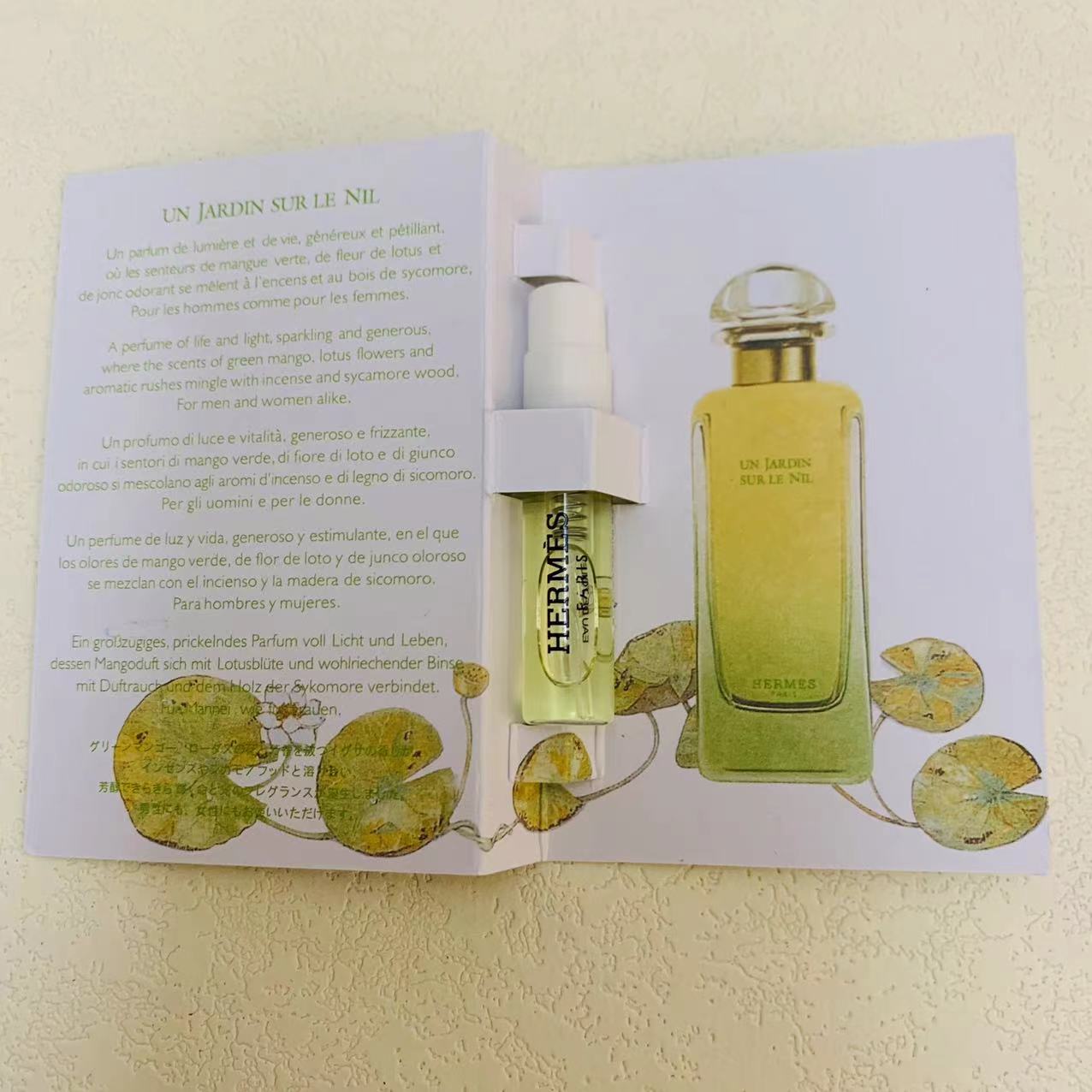 Hermes Un Jardin Sur Le Nil 1.5ml 2