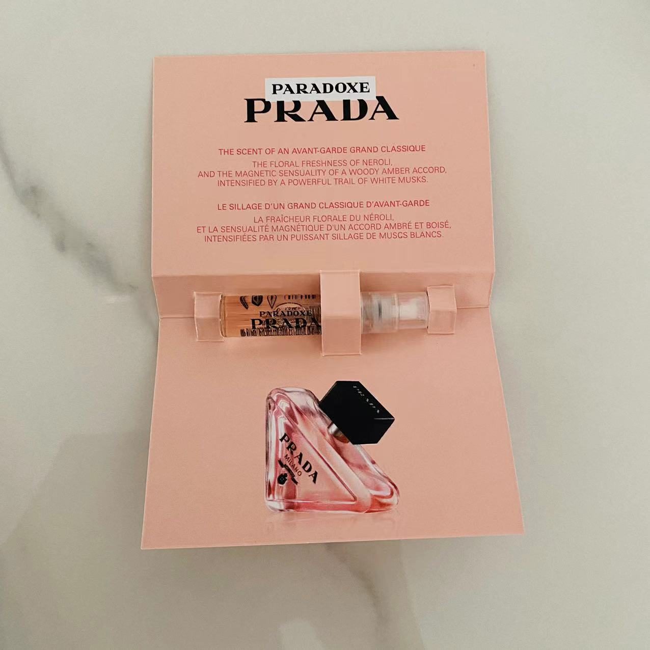 Prada Paradoxe 1.5ml 3