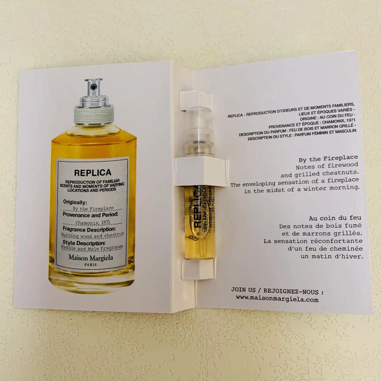 Maison Margiela By the Fireplace 1.5ml 2
