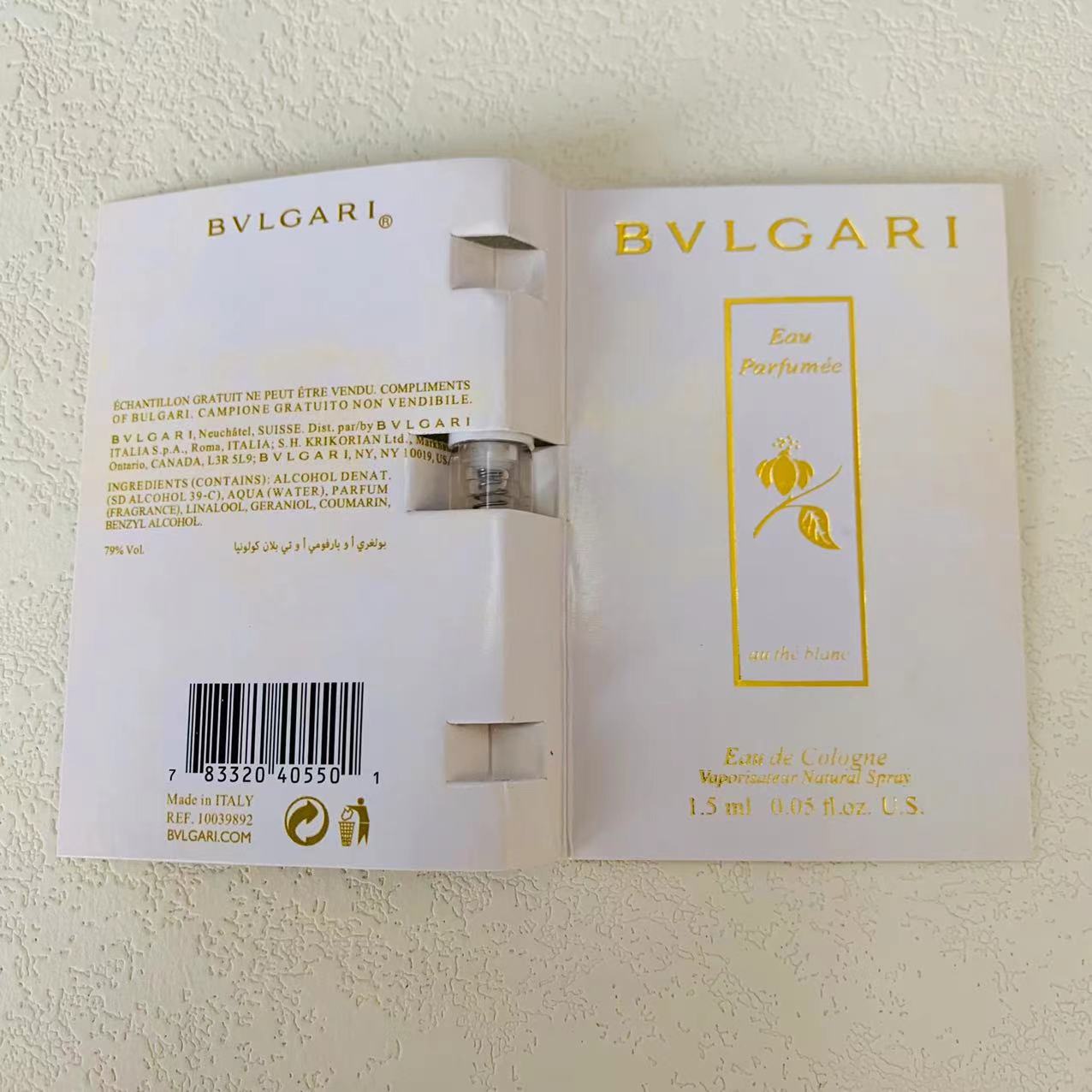 Bvlgari Eau Parfumee au The Blanc 1.5ml 3