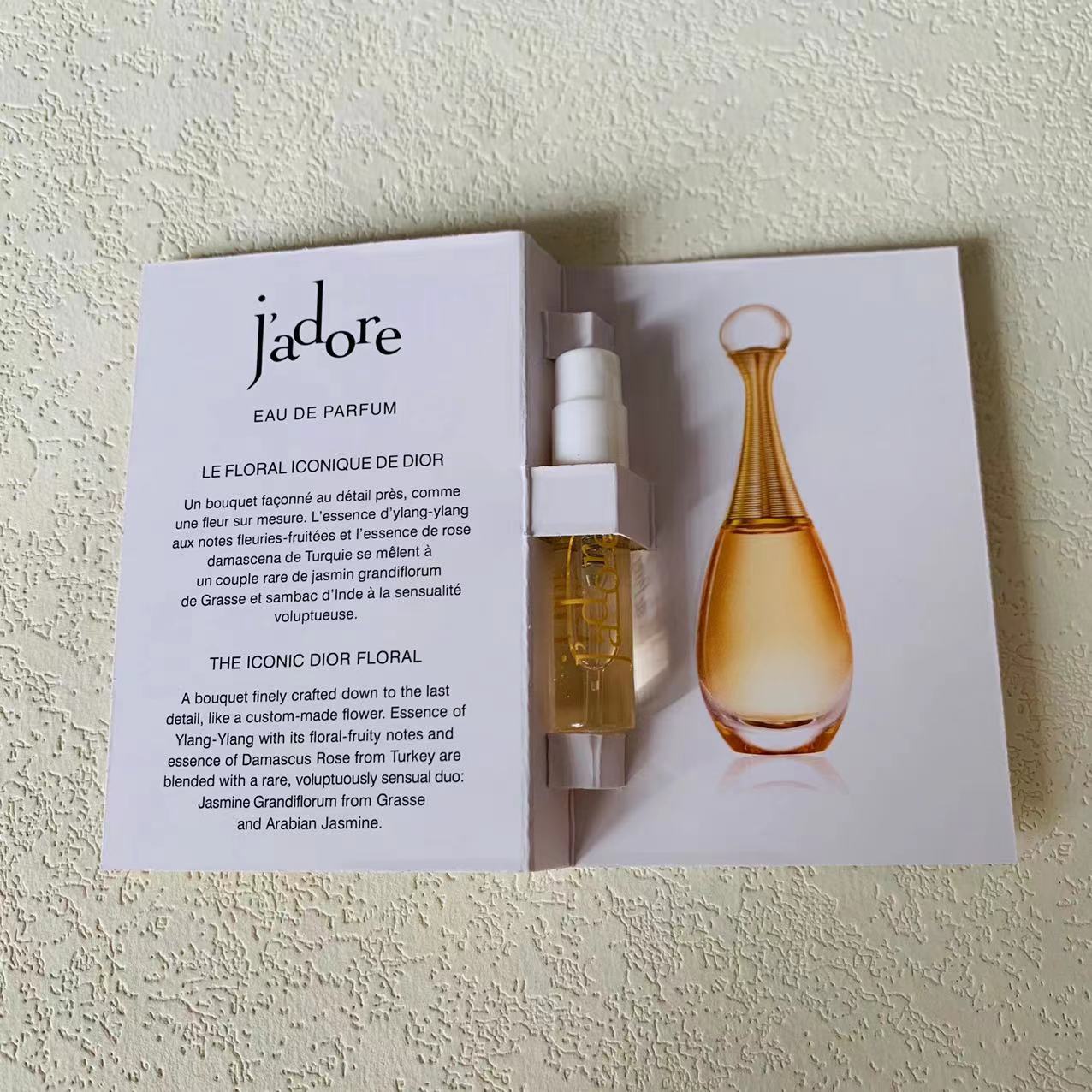 Dior J'adore 1.5ml 3