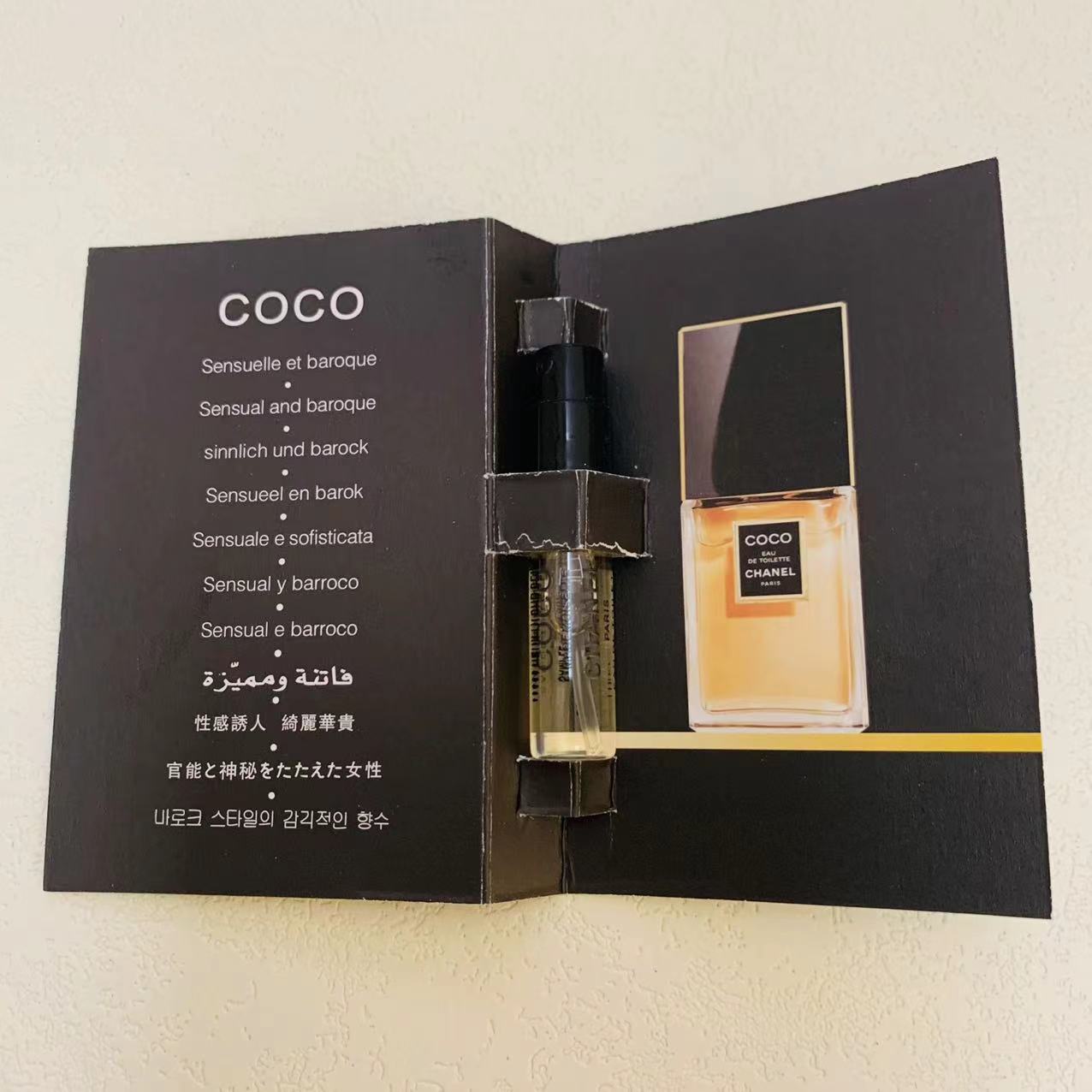Chanel Coco Noir Hair Mist 1.5ml 2