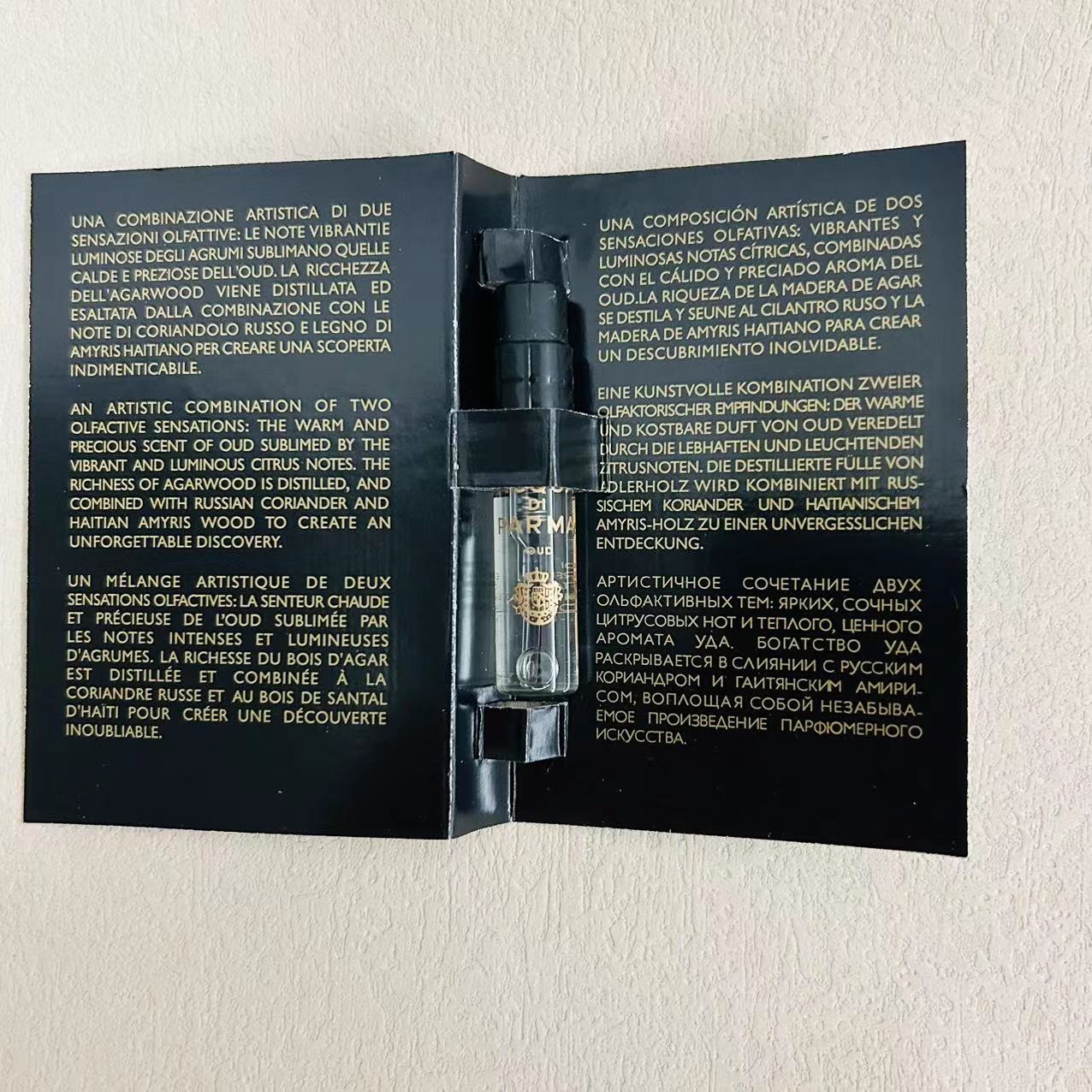 Acqua di Parma Oud Eau de Parfum 1.5ml 2