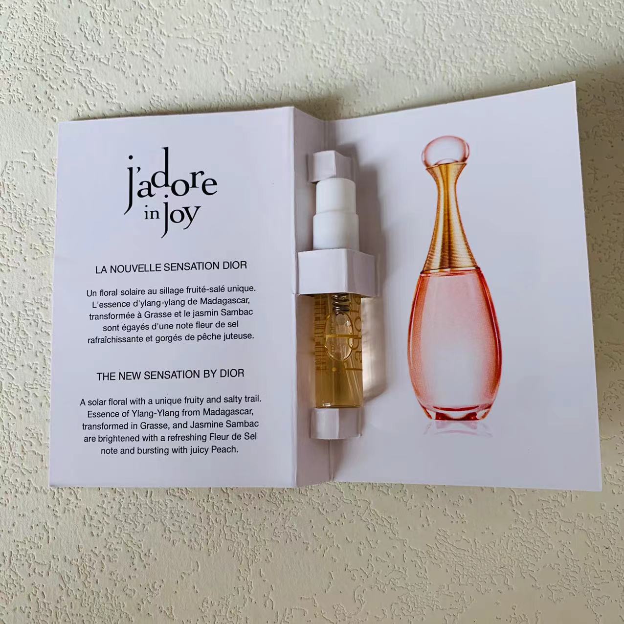 Dior J'Adore In Joy 1.5ml 2