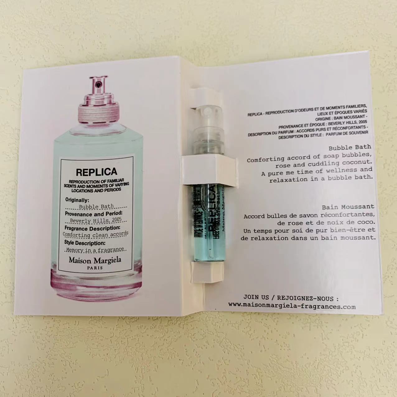 Maison Margiela Bubble Bath 1.5ml 2