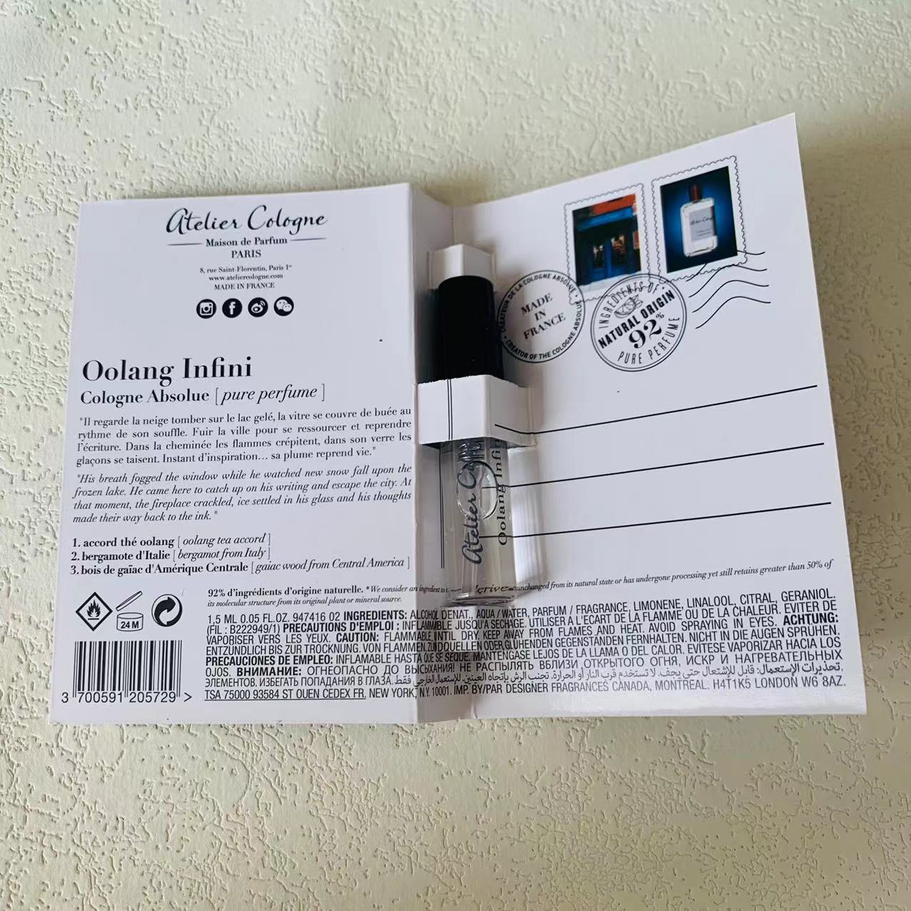 Atelier Cologne Oolang Infini 1.5ml 2