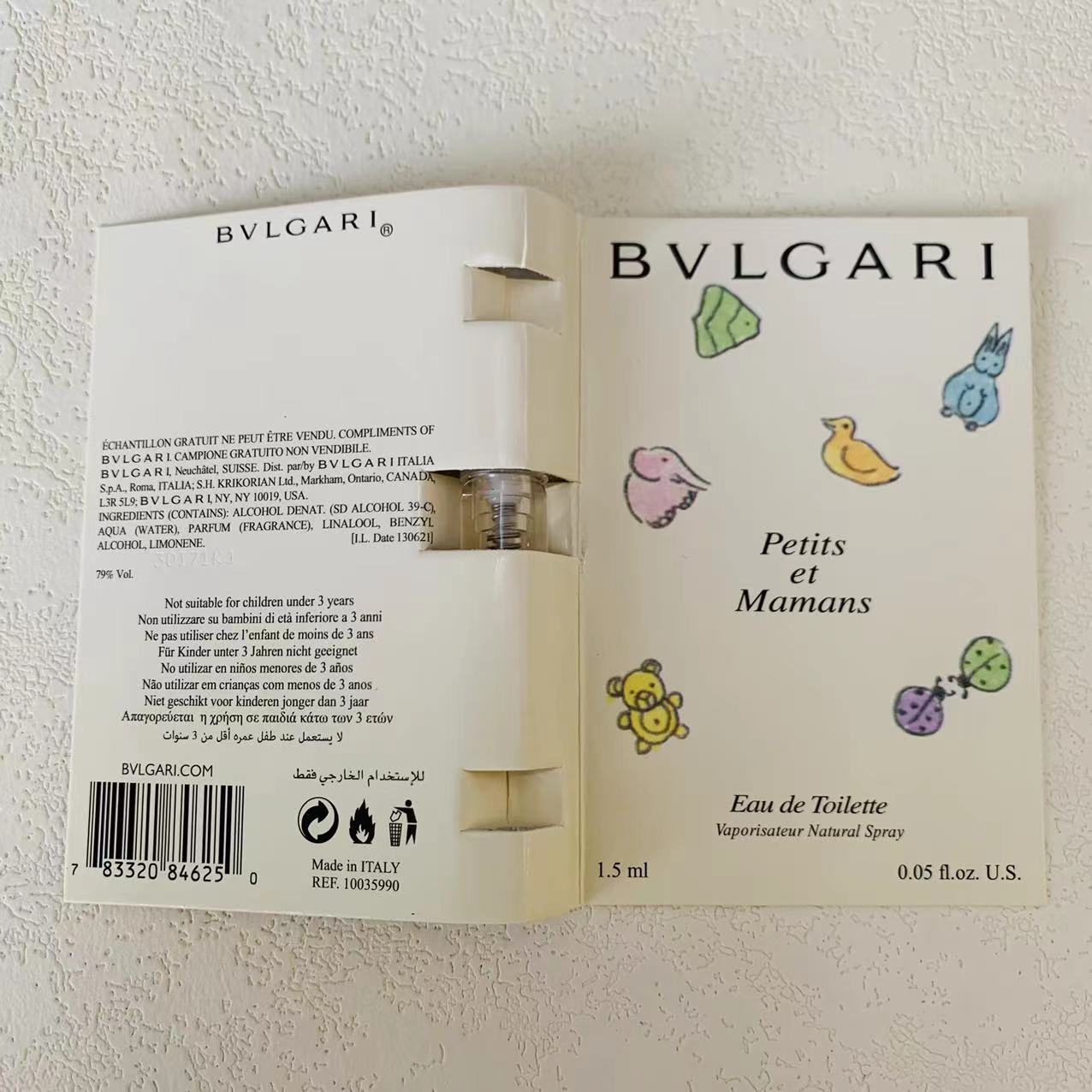 Bvlgari Petits et Mamans 1.5ml 2