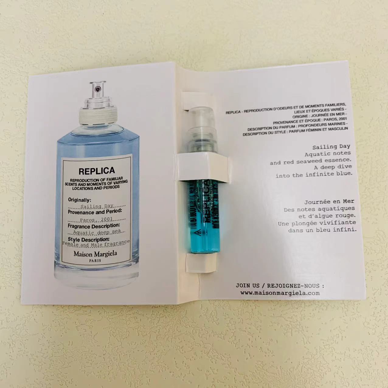 Maison Margiela Sailing Day 1.5ml 2
