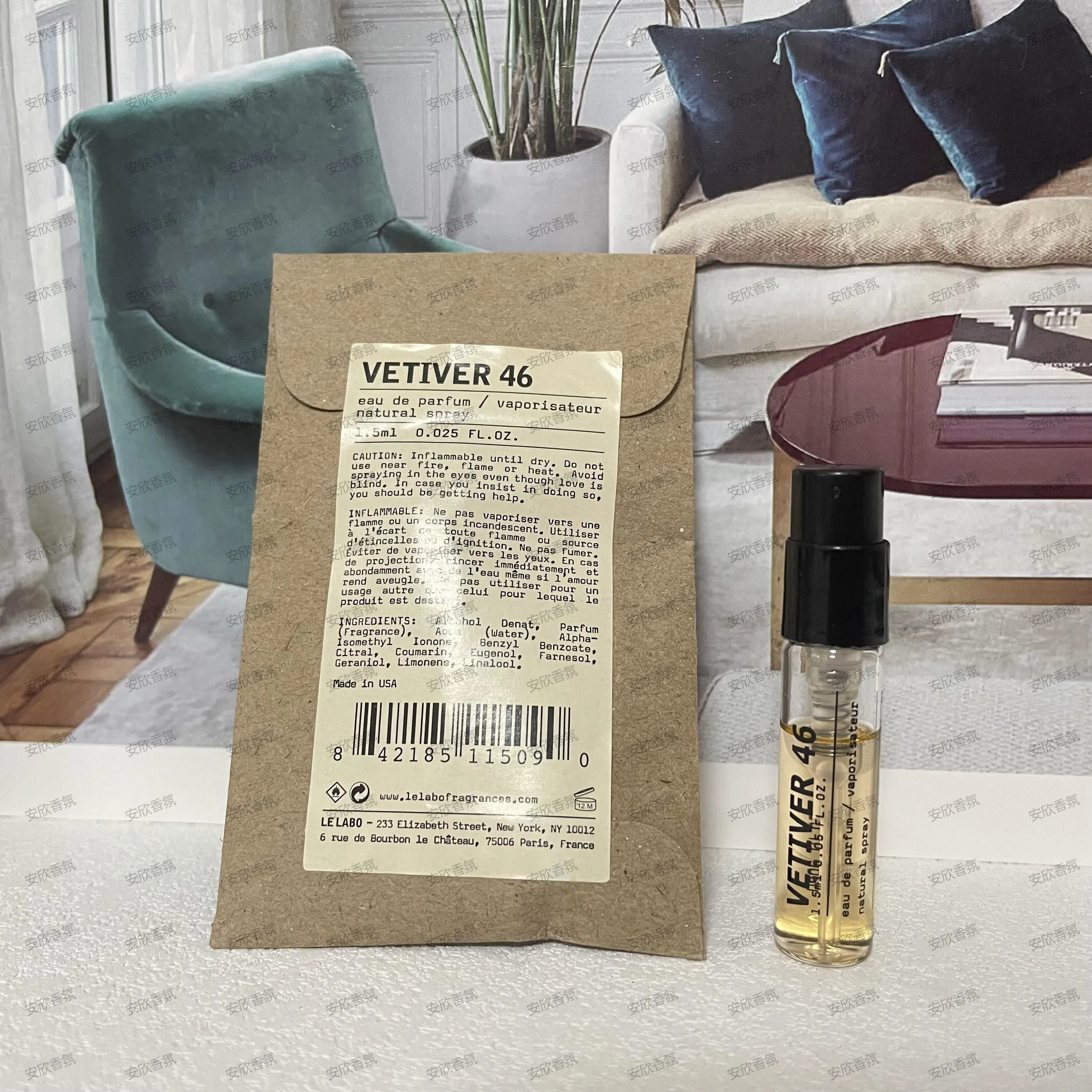 Le Labo Vetiver 46 1.5ml