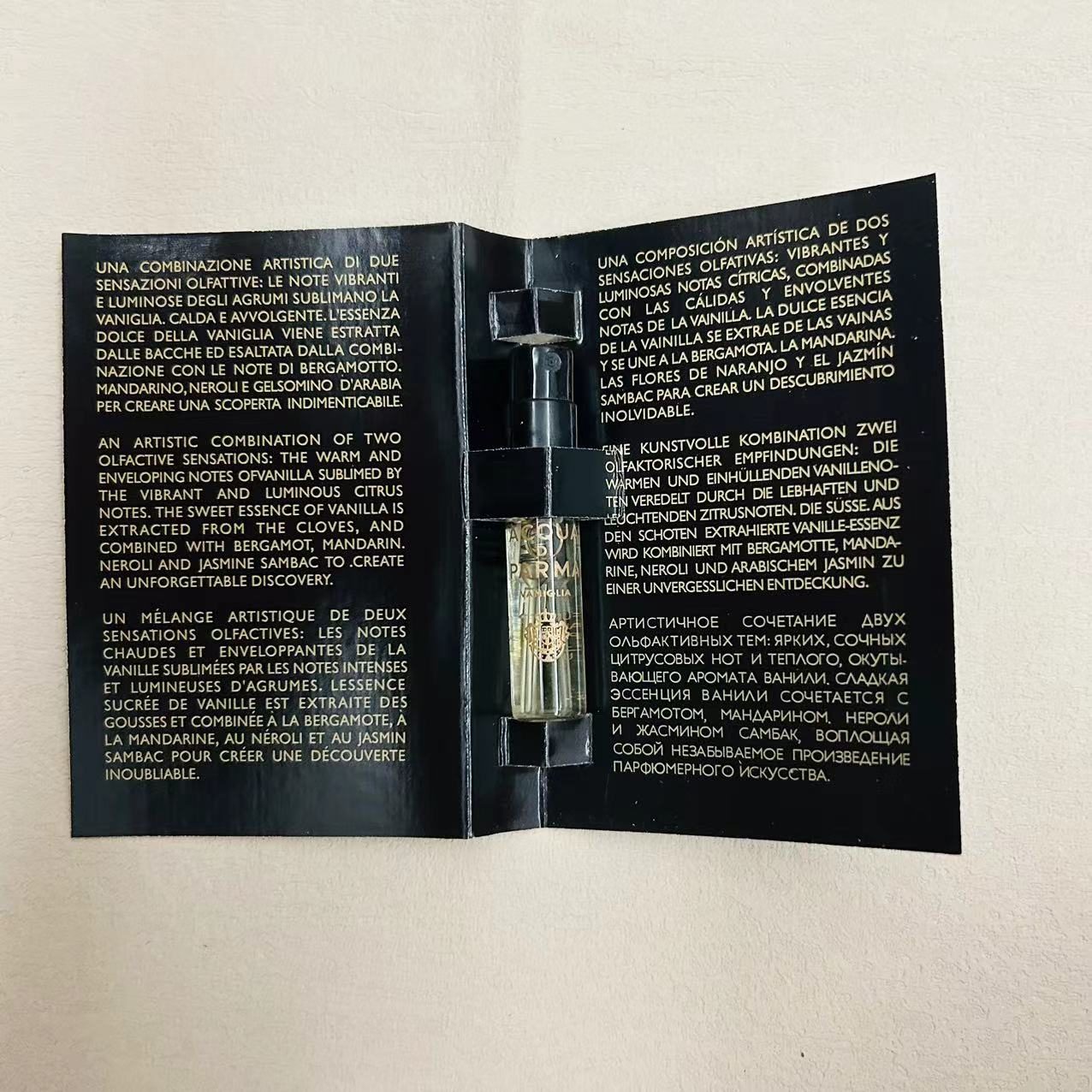 Acqua di Parma Vaniglia Eau de Parfum 1.5ml 2