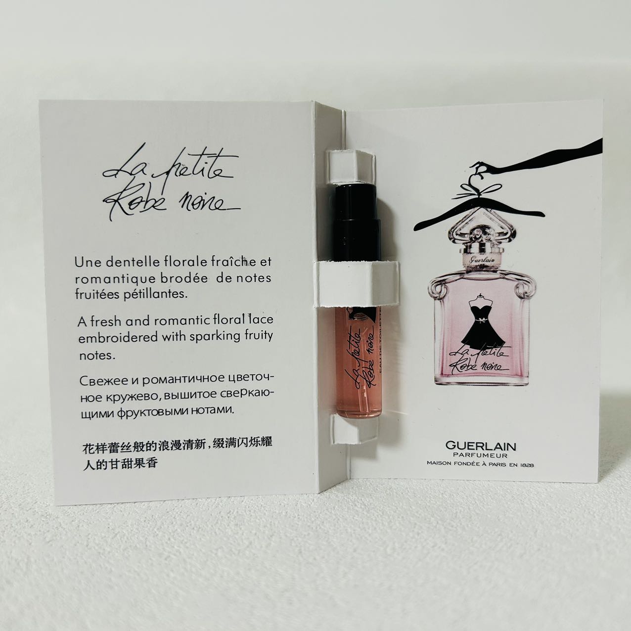 Guerlain La Petite Robe Noire Eau de Toilette 1.5ml 2