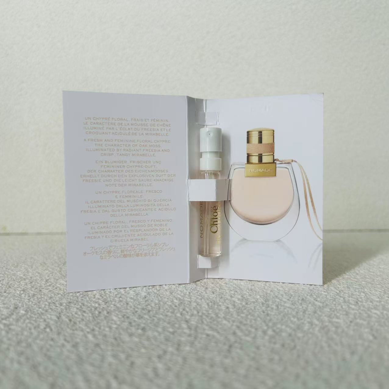 Chloe Nomade Eau de Parfum 1.5ml 2