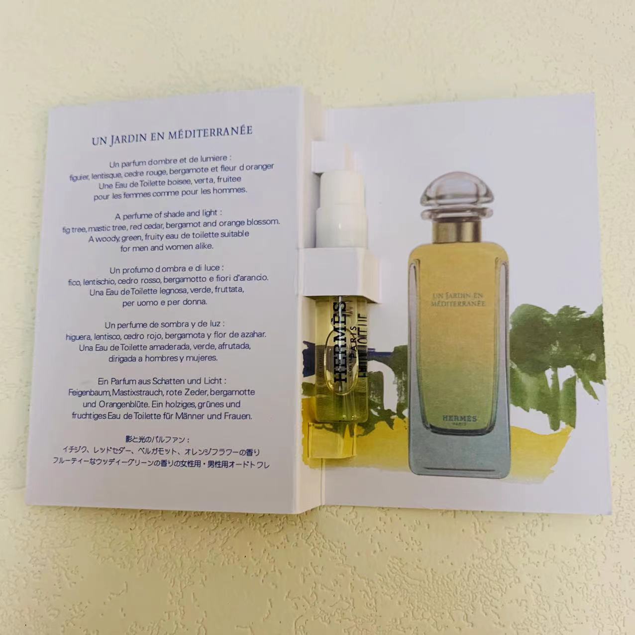 Hermes Un Jardin En Mediterranee 1.5ml 2