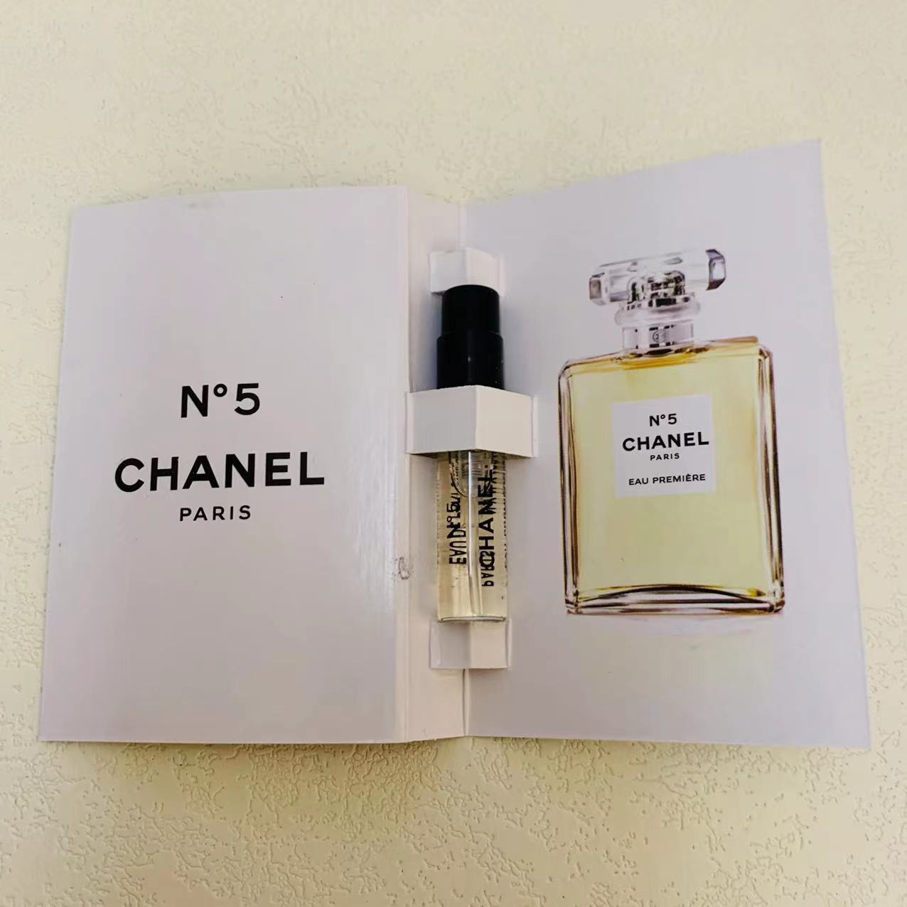 Chanel No 5 Eau de Parfum 1.5ml 2