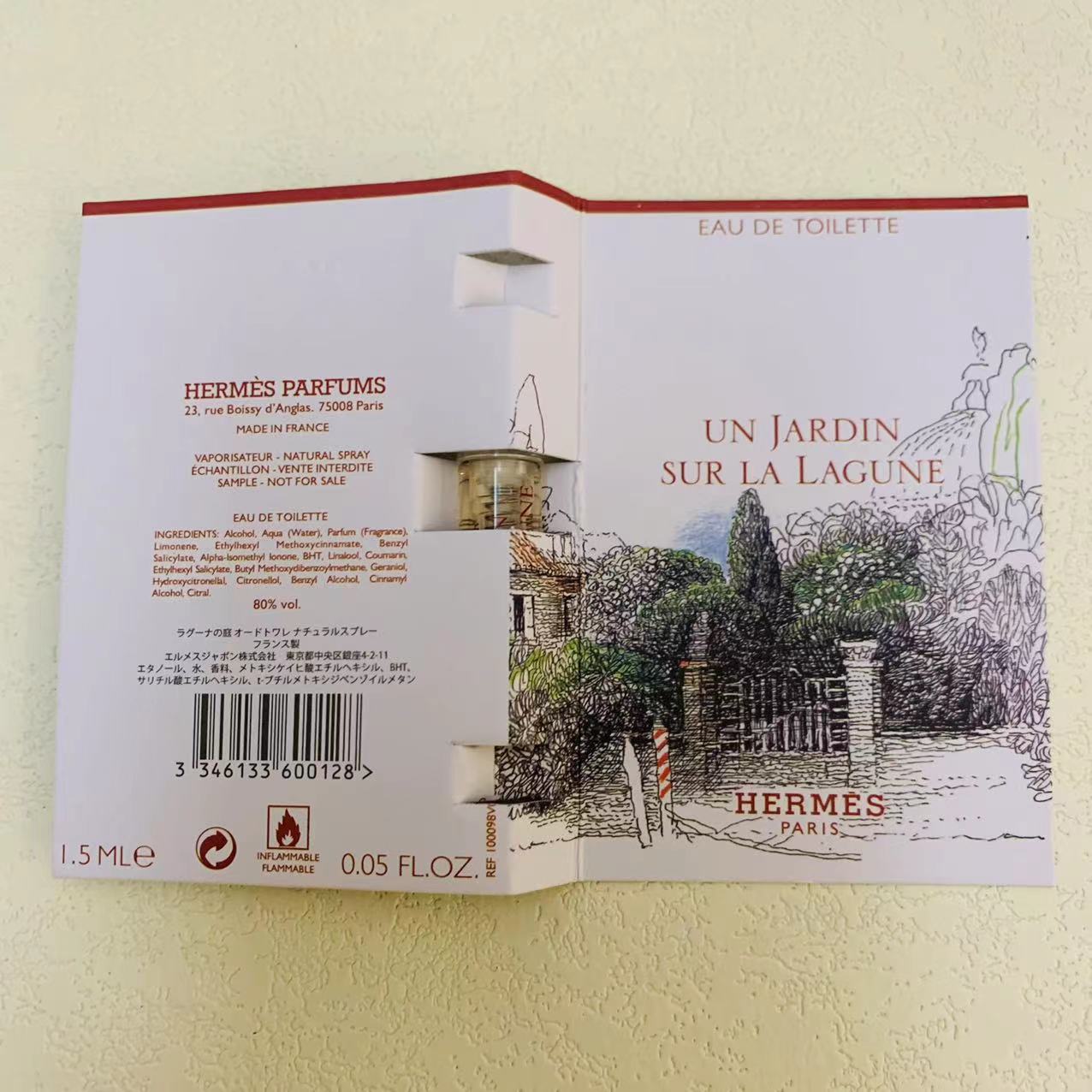 Hermes Un Jardin Sur La Lagune 1.5ml 3