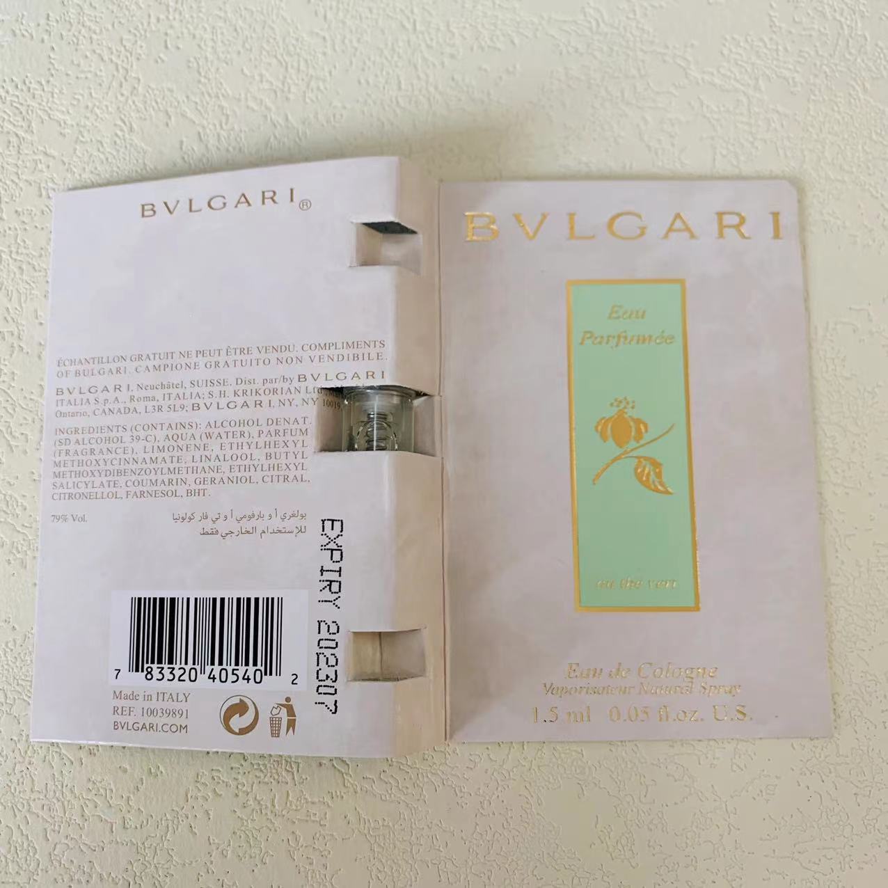 Bvlgari Eau Parfumee au The Vert 1.5ml 3