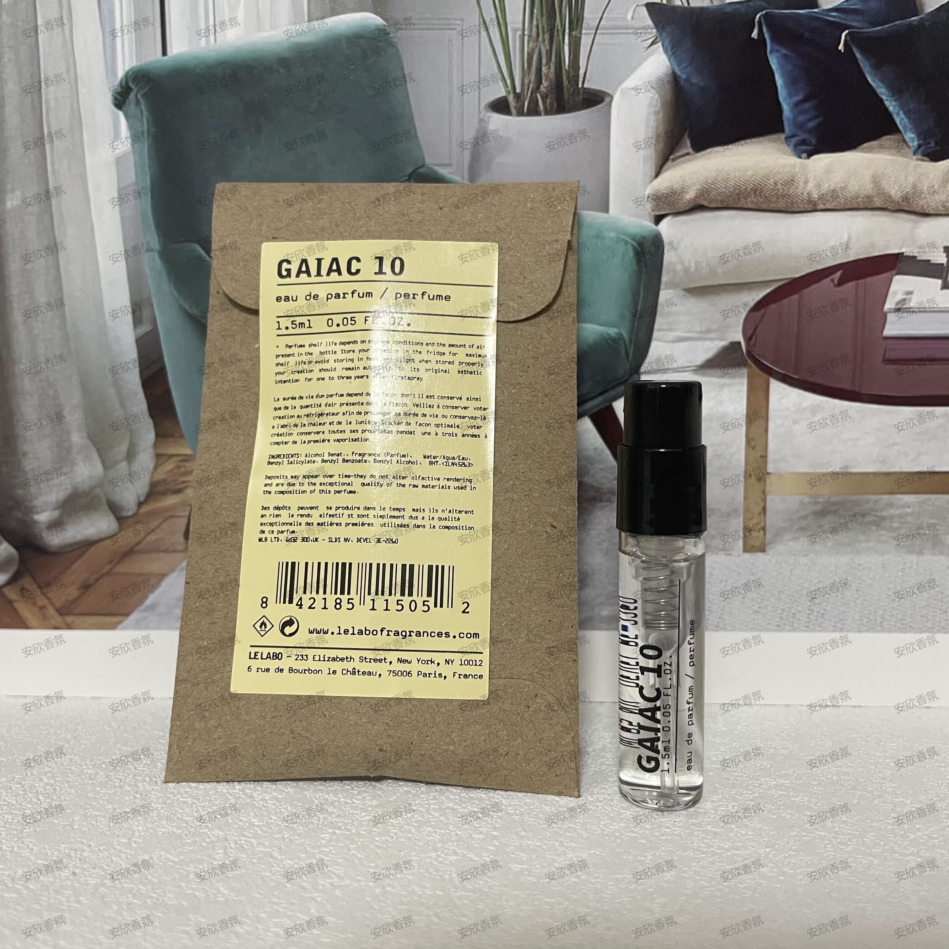 Le Labo Gaiac 10 Tokyo 1.5ml