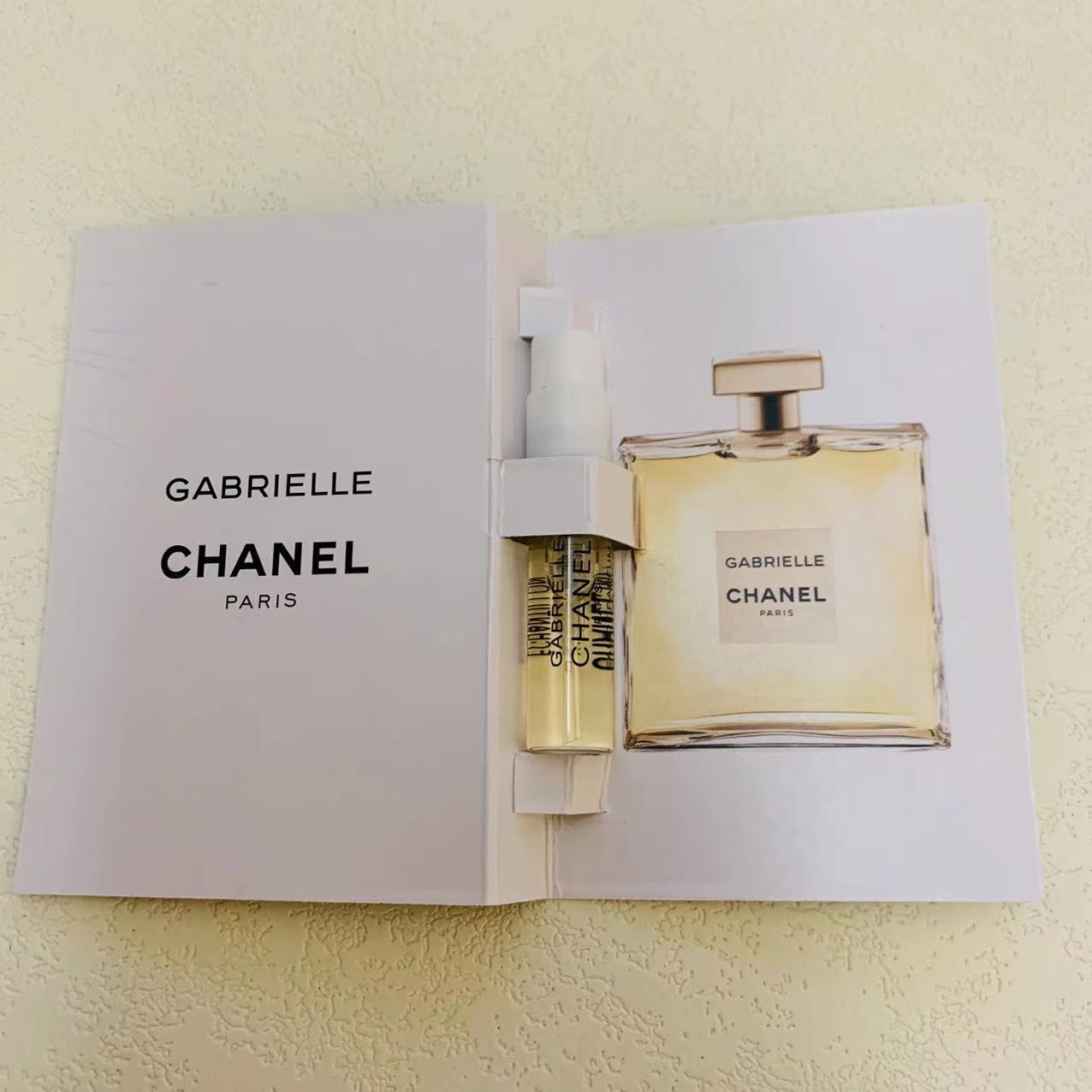 Chanel Gabrielle 1.5ml 2