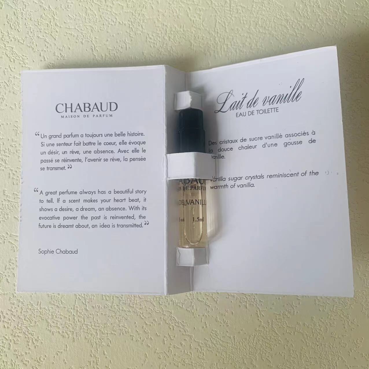 Chabaud Maison de Parfum Lait de Vanille 1.5ml 2