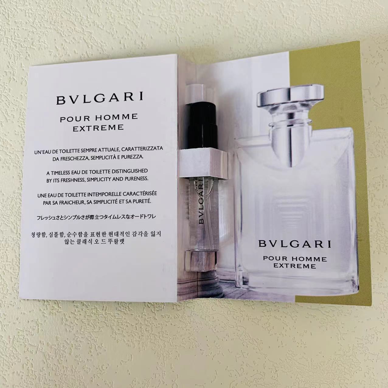 Bvlgari Pour Homme Extreme 1.5ml 2