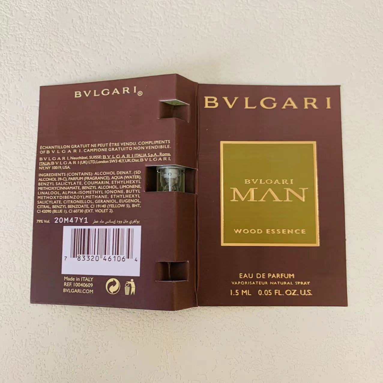 Bvlgari Man Wood Essence 1.5ml 3
