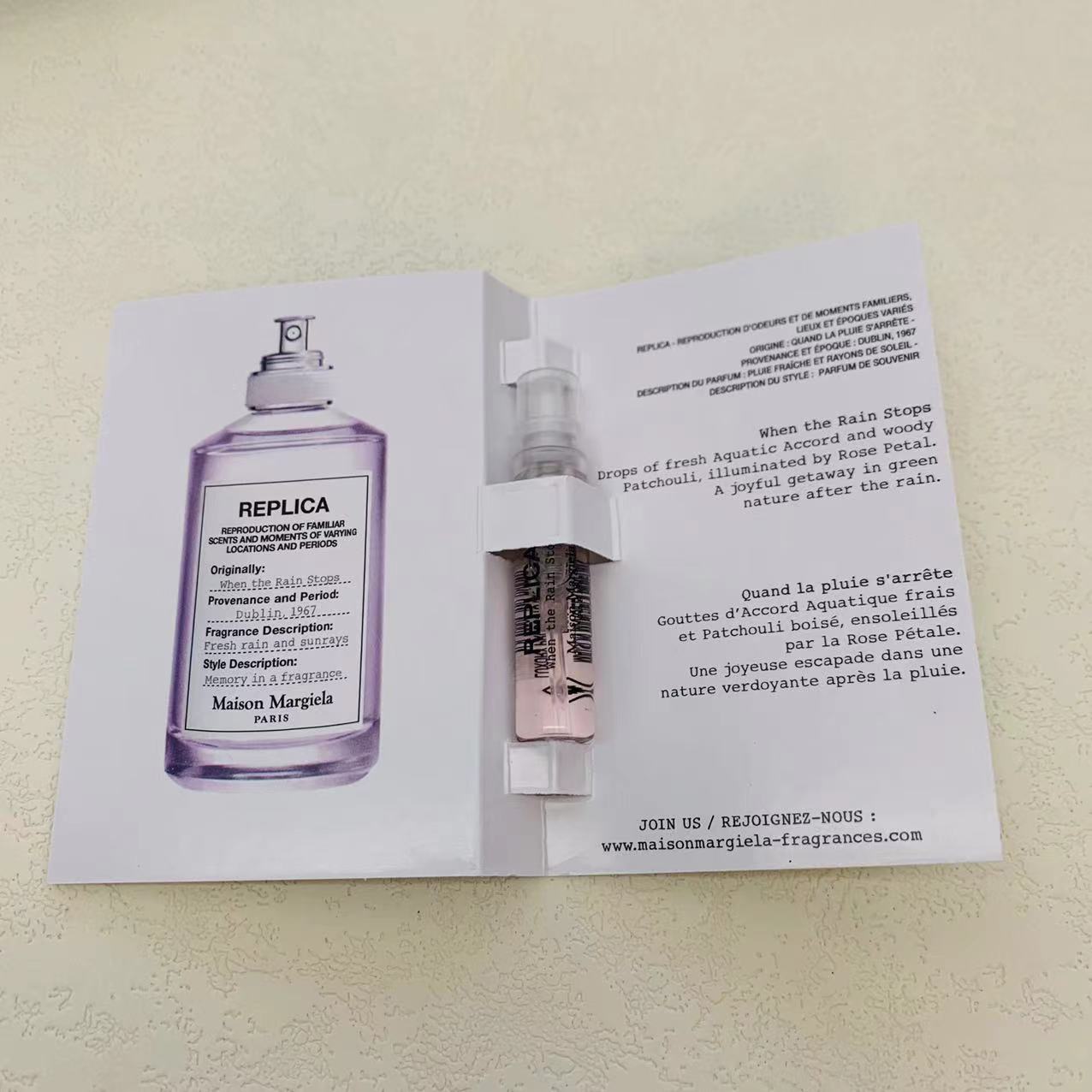 Maison Margiela When the Rain Stops 1.5ml 2