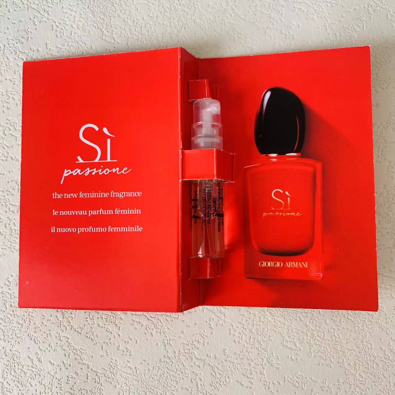 Giorgio Armani Sì Passione 1.5ml 2