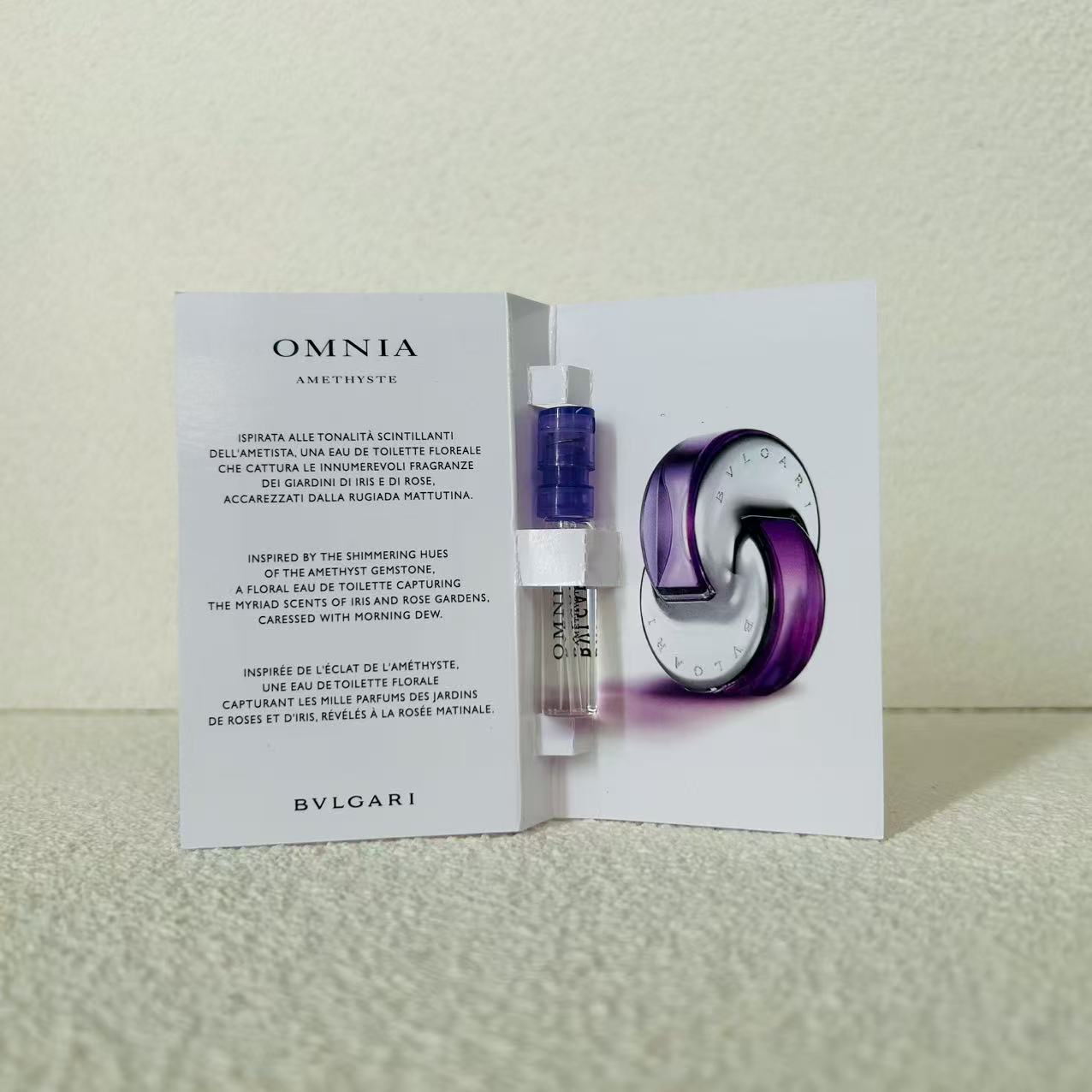 Bvlgari Omnia Amethyste 1.5ml 2