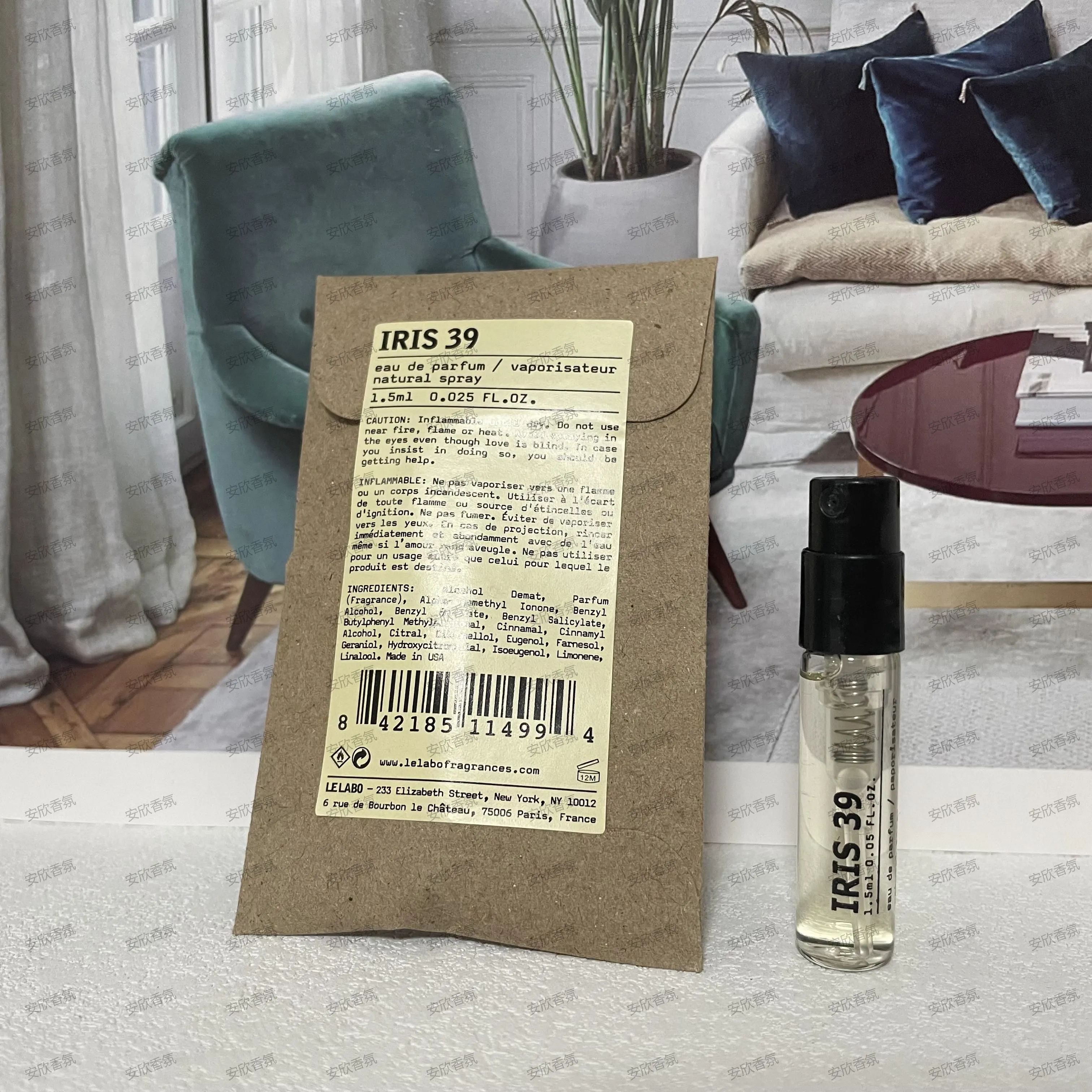 Le Labo Iris 39 1.5ml