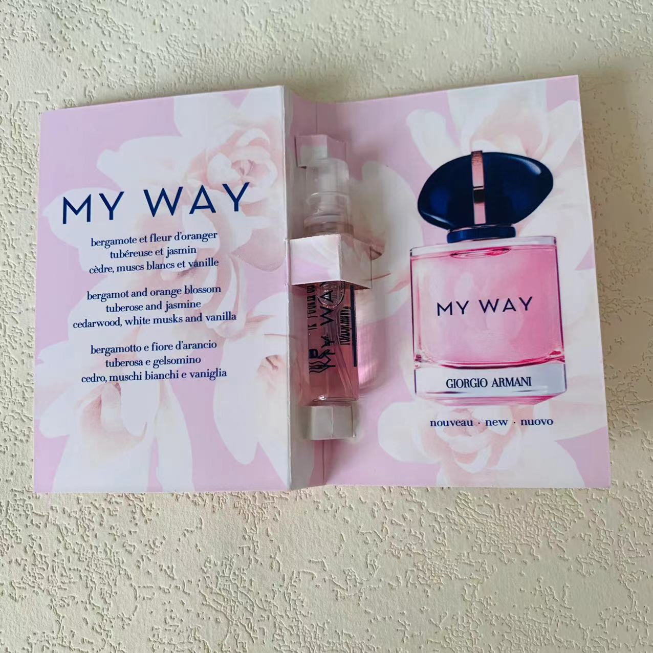 Giorgio Armani My Way 1.5ml 2