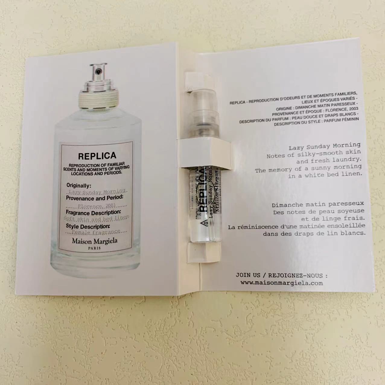 Maison Margiela Lazy Sunday Morning 1.5ml 2